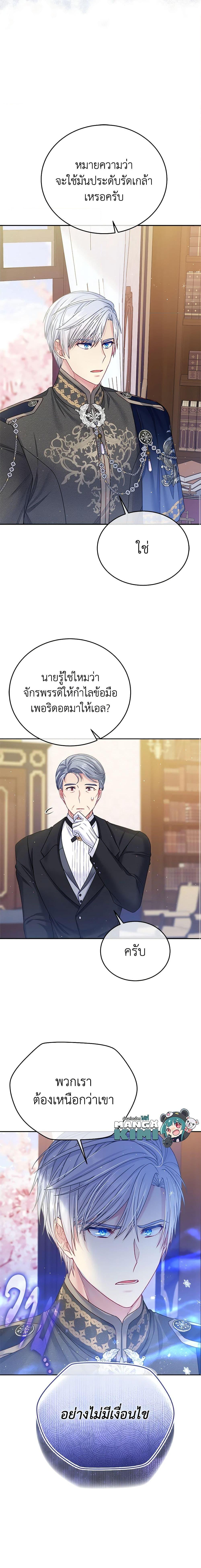 Manga-lc-com อ่านมังงะ อ่านการ์ตูน ออนไลน์ ฟรี My Hubby Is Too Cute! ตอนที่ 1 2 3 4 5 6 7 8 9 10 11 12 13 14 ฟรี ไม่มีโฆษณา Manga-lc - อ่าน มังงะ อ่าน การ์ตูน ออนไลน์ อ่านมังงะ ฟรี