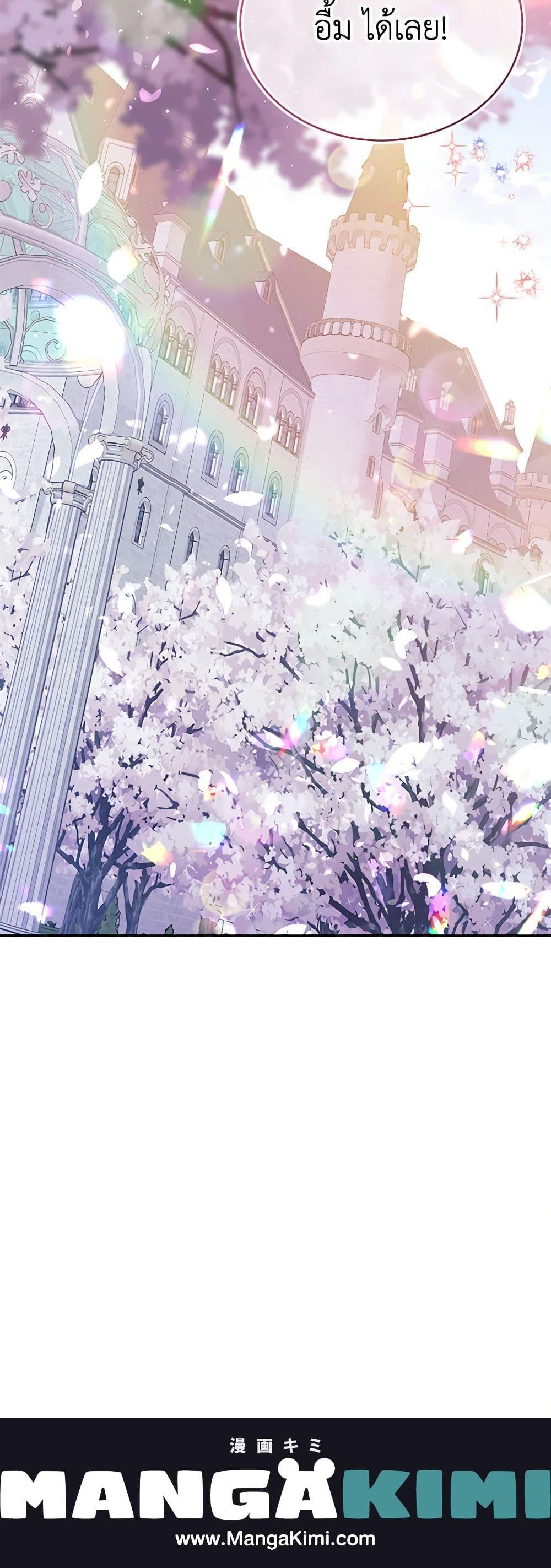 Manga-lc-com อ่านมังงะ อ่านการ์ตูน ออนไลน์ ฟรี My Hubby Is Too Cute! ตอนที่ 1 2 3 4 5 6 7 8 9 10 11 12 13 14 ฟรี ไม่มีโฆษณา Manga-lc - อ่าน มังงะ อ่าน การ์ตูน ออนไลน์ อ่านมังงะ ฟรี