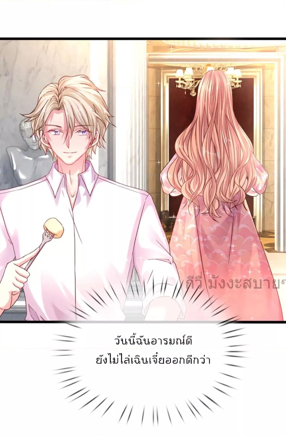 Manga-lc-com อ่านมังงะ อ่านการ์ตูน ออนไลน์ ฟรี LoveActually ตอนที่ 1 2 3 4 5 6 7 8 9 10 11 12 13 14 ฟรี ไม่มีโฆษณา Manga-lc - อ่าน มังงะ อ่าน การ์ตูน ออนไลน์ อ่านมังงะ ฟรี