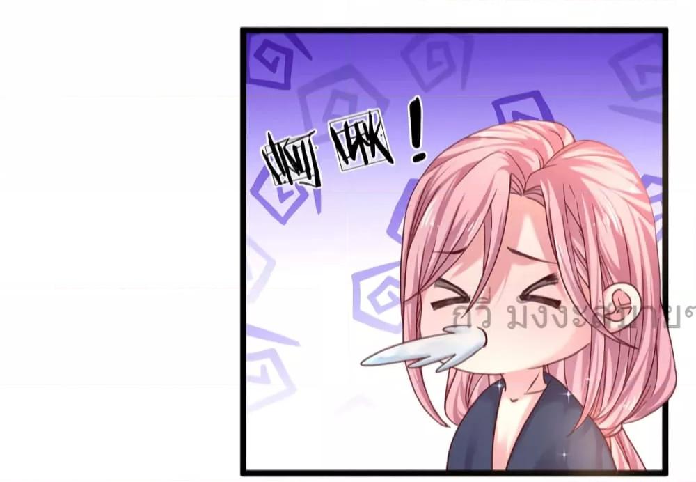 Manga-lc-com อ่านมังงะ อ่านการ์ตูน ออนไลน์ ฟรี LoveActually ตอนที่ 1 2 3 4 5 6 7 8 9 10 11 12 13 14 ฟรี ไม่มีโฆษณา Manga-lc - อ่าน มังงะ อ่าน การ์ตูน ออนไลน์ อ่านมังงะ ฟรี