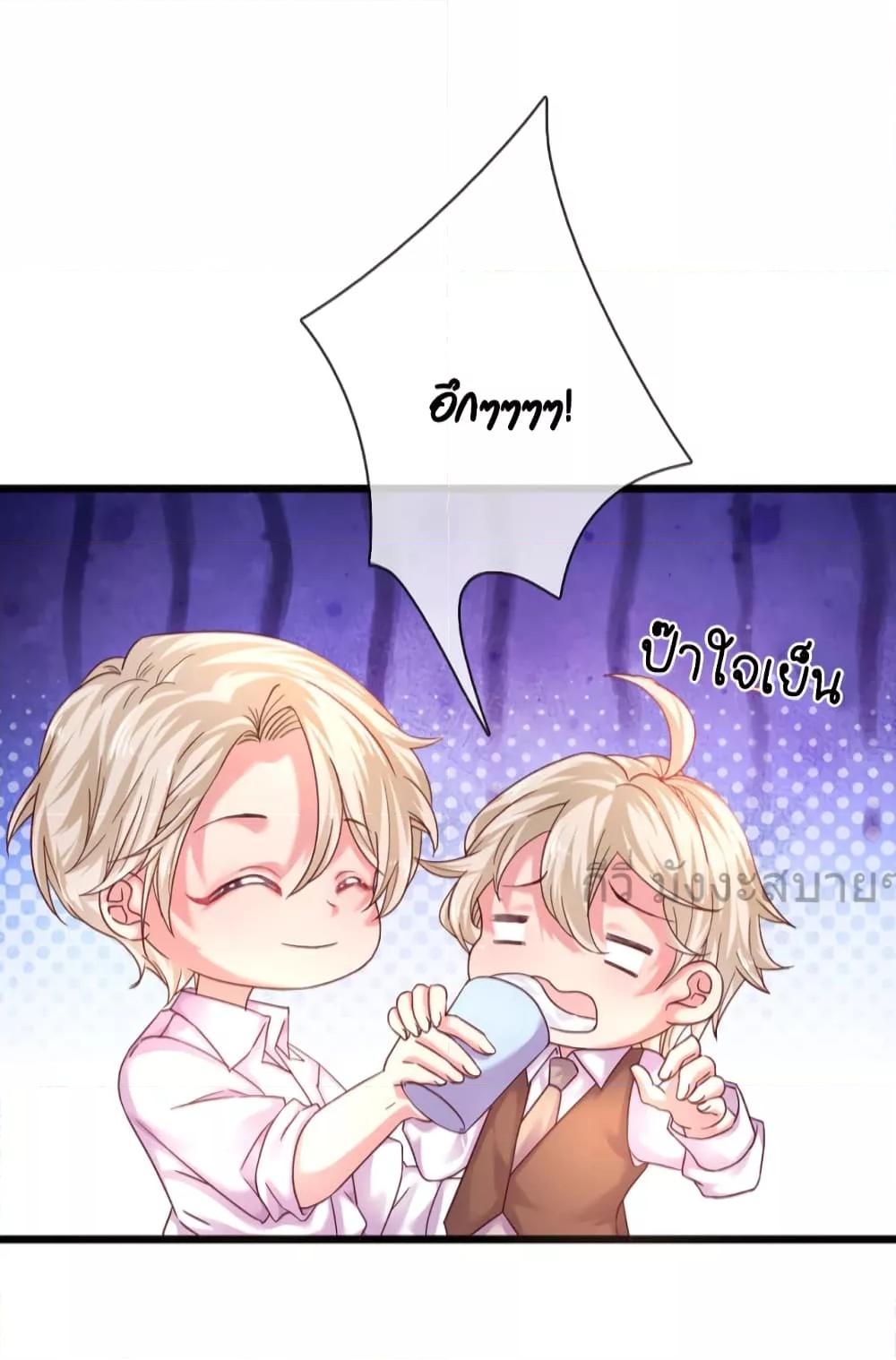 Manga-lc-com อ่านมังงะ อ่านการ์ตูน ออนไลน์ ฟรี LoveActually ตอนที่ 1 2 3 4 5 6 7 8 9 10 11 12 13 14 ฟรี ไม่มีโฆษณา Manga-lc - อ่าน มังงะ อ่าน การ์ตูน ออนไลน์ อ่านมังงะ ฟรี