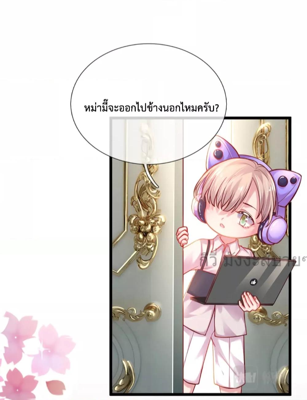 Manga-lc-com อ่านมังงะ อ่านการ์ตูน ออนไลน์ ฟรี LoveActually ตอนที่ 1 2 3 4 5 6 7 8 9 10 11 12 13 14 ฟรี ไม่มีโฆษณา Manga-lc - อ่าน มังงะ อ่าน การ์ตูน ออนไลน์ อ่านมังงะ ฟรี