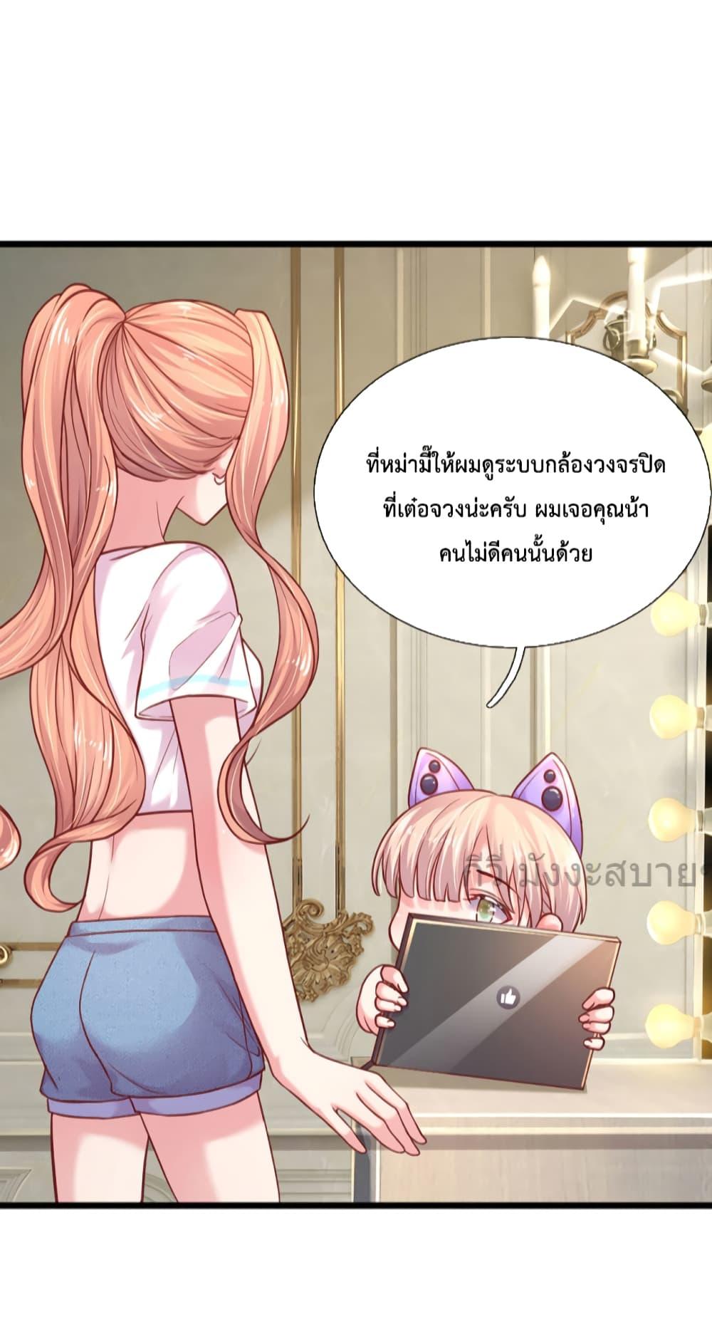 Manga-lc-com อ่านมังงะ อ่านการ์ตูน ออนไลน์ ฟรี LoveActually ตอนที่ 1 2 3 4 5 6 7 8 9 10 11 12 13 14 ฟรี ไม่มีโฆษณา Manga-lc - อ่าน มังงะ อ่าน การ์ตูน ออนไลน์ อ่านมังงะ ฟรี