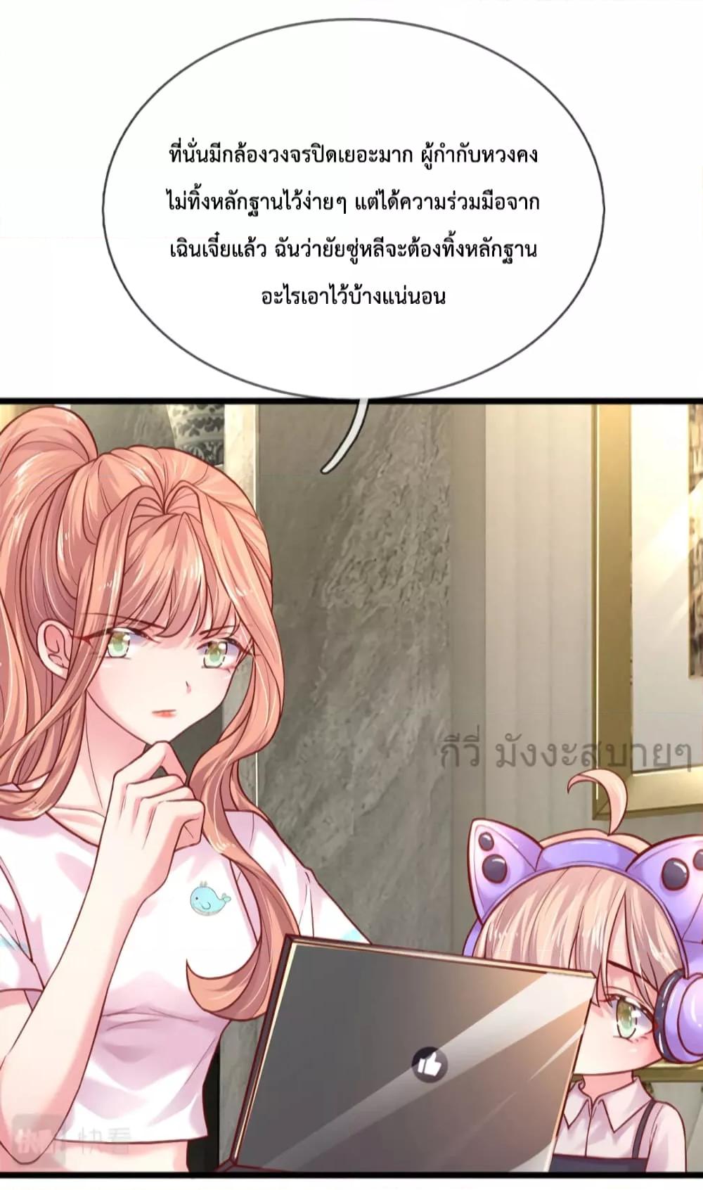 Manga-lc-com อ่านมังงะ อ่านการ์ตูน ออนไลน์ ฟรี LoveActually ตอนที่ 1 2 3 4 5 6 7 8 9 10 11 12 13 14 ฟรี ไม่มีโฆษณา Manga-lc - อ่าน มังงะ อ่าน การ์ตูน ออนไลน์ อ่านมังงะ ฟรี