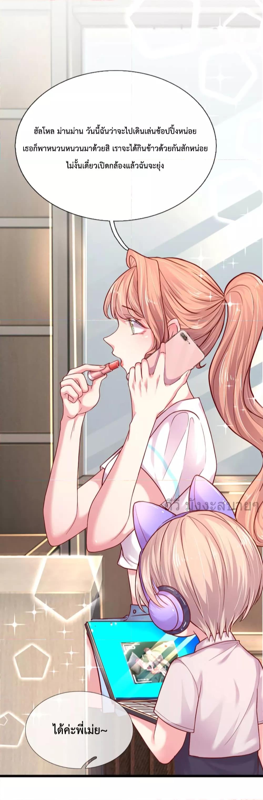 Manga-lc-com อ่านมังงะ อ่านการ์ตูน ออนไลน์ ฟรี LoveActually ตอนที่ 1 2 3 4 5 6 7 8 9 10 11 12 13 14 ฟรี ไม่มีโฆษณา Manga-lc - อ่าน มังงะ อ่าน การ์ตูน ออนไลน์ อ่านมังงะ ฟรี