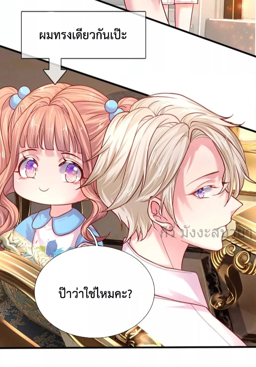 Manga-lc-com อ่านมังงะ อ่านการ์ตูน ออนไลน์ ฟรี LoveActually ตอนที่ 1 2 3 4 5 6 7 8 9 10 11 12 13 14 ฟรี ไม่มีโฆษณา Manga-lc - อ่าน มังงะ อ่าน การ์ตูน ออนไลน์ อ่านมังงะ ฟรี