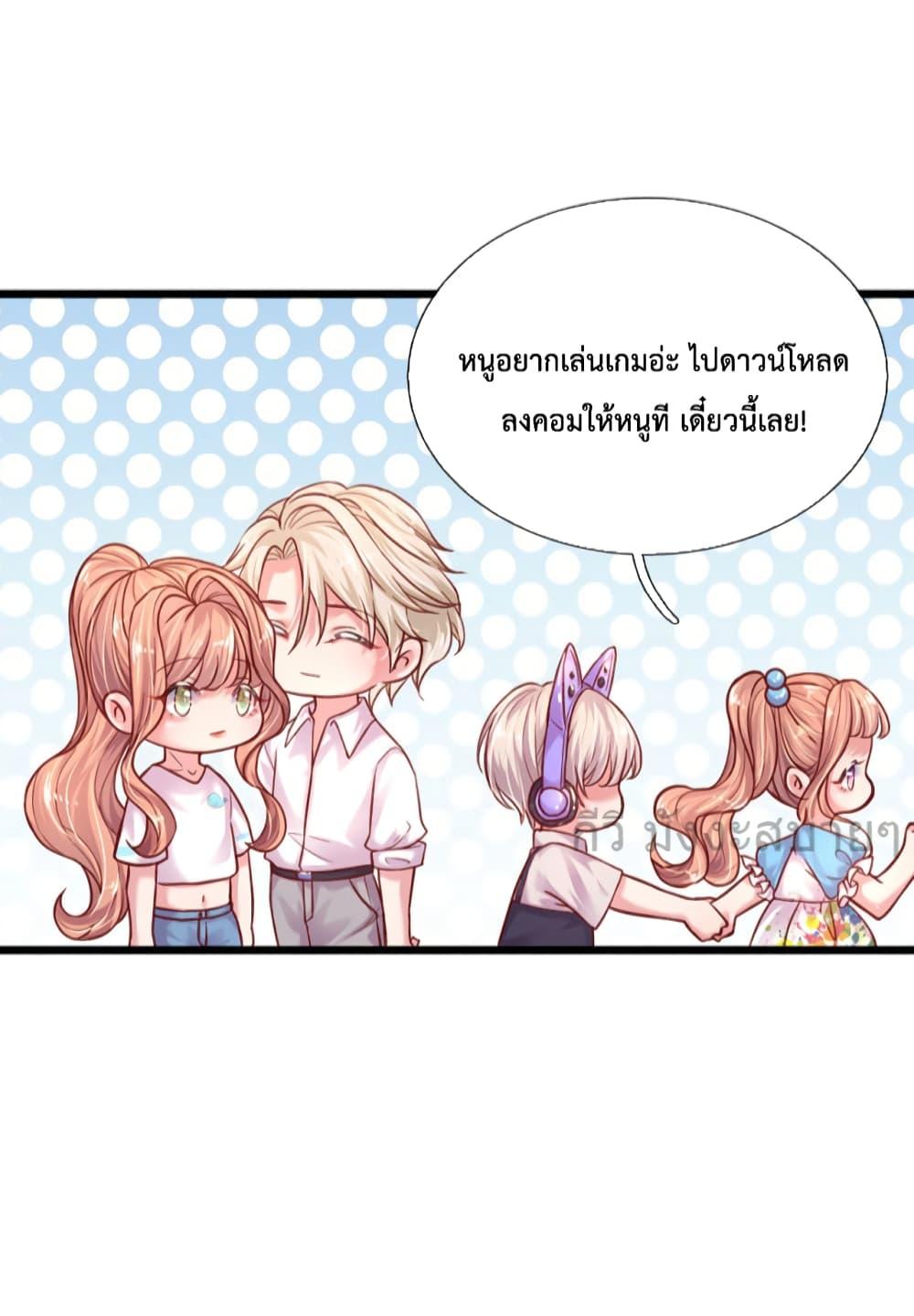Manga-lc-com อ่านมังงะ อ่านการ์ตูน ออนไลน์ ฟรี LoveActually ตอนที่ 1 2 3 4 5 6 7 8 9 10 11 12 13 14 ฟรี ไม่มีโฆษณา Manga-lc - อ่าน มังงะ อ่าน การ์ตูน ออนไลน์ อ่านมังงะ ฟรี