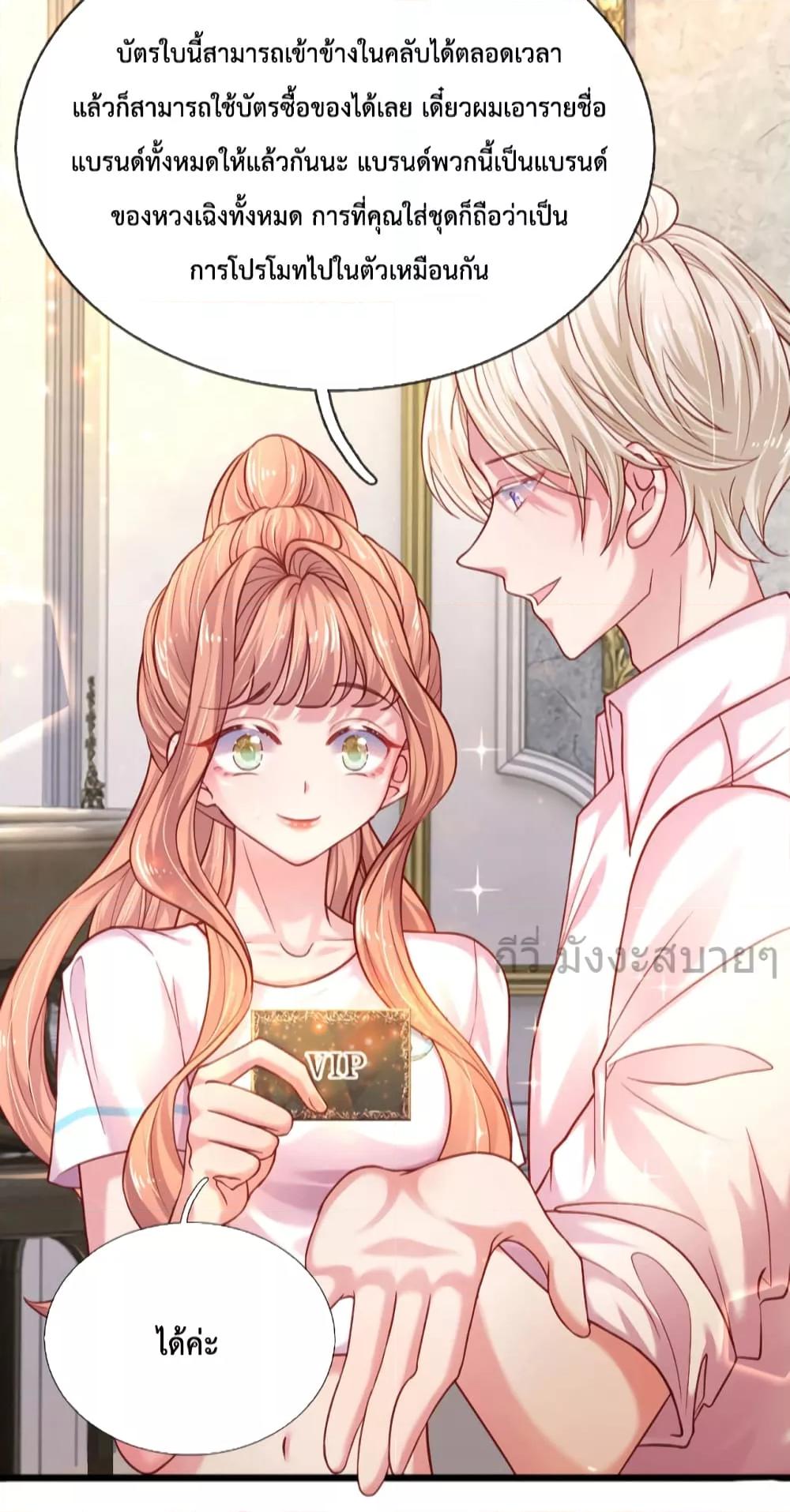 Manga-lc-com อ่านมังงะ อ่านการ์ตูน ออนไลน์ ฟรี LoveActually ตอนที่ 1 2 3 4 5 6 7 8 9 10 11 12 13 14 ฟรี ไม่มีโฆษณา Manga-lc - อ่าน มังงะ อ่าน การ์ตูน ออนไลน์ อ่านมังงะ ฟรี