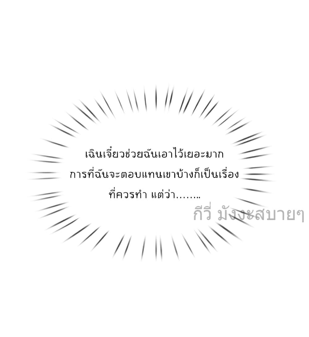 Manga-lc-com อ่านมังงะ อ่านการ์ตูน ออนไลน์ ฟรี LoveActually ตอนที่ 1 2 3 4 5 6 7 8 9 10 11 12 13 14 ฟรี ไม่มีโฆษณา Manga-lc - อ่าน มังงะ อ่าน การ์ตูน ออนไลน์ อ่านมังงะ ฟรี