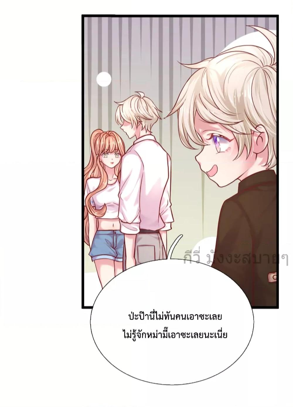 Manga-lc-com อ่านมังงะ อ่านการ์ตูน ออนไลน์ ฟรี LoveActually ตอนที่ 1 2 3 4 5 6 7 8 9 10 11 12 13 14 ฟรี ไม่มีโฆษณา Manga-lc - อ่าน มังงะ อ่าน การ์ตูน ออนไลน์ อ่านมังงะ ฟรี