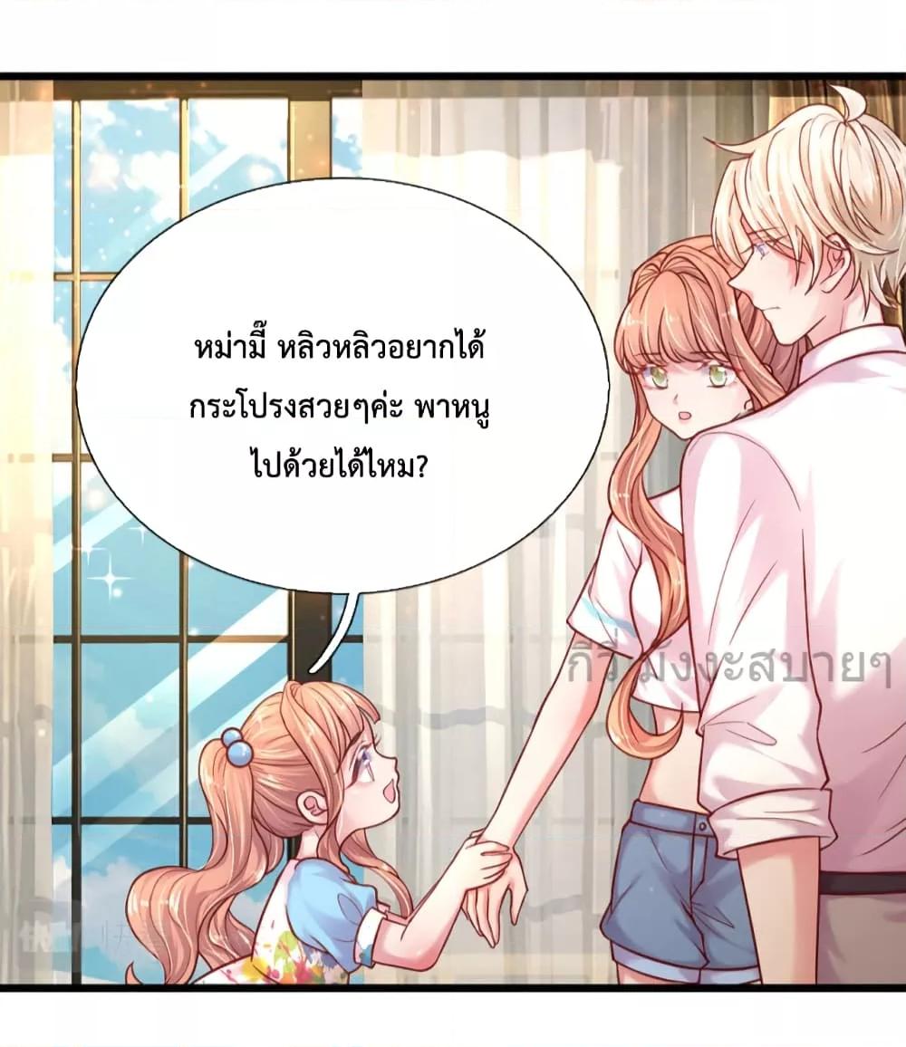 Manga-lc-com อ่านมังงะ อ่านการ์ตูน ออนไลน์ ฟรี LoveActually ตอนที่ 1 2 3 4 5 6 7 8 9 10 11 12 13 14 ฟรี ไม่มีโฆษณา Manga-lc - อ่าน มังงะ อ่าน การ์ตูน ออนไลน์ อ่านมังงะ ฟรี