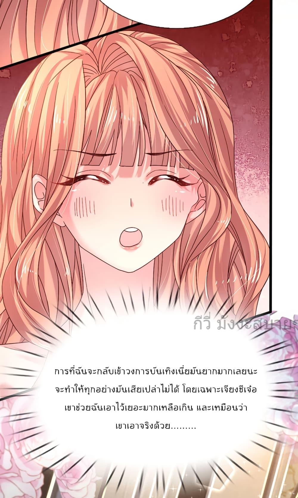 Manga-lc-com อ่านมังงะ อ่านการ์ตูน ออนไลน์ ฟรี LoveActually ตอนที่ 1 2 3 4 5 6 7 8 9 10 11 12 13 14 ฟรี ไม่มีโฆษณา Manga-lc - อ่าน มังงะ อ่าน การ์ตูน ออนไลน์ อ่านมังงะ ฟรี