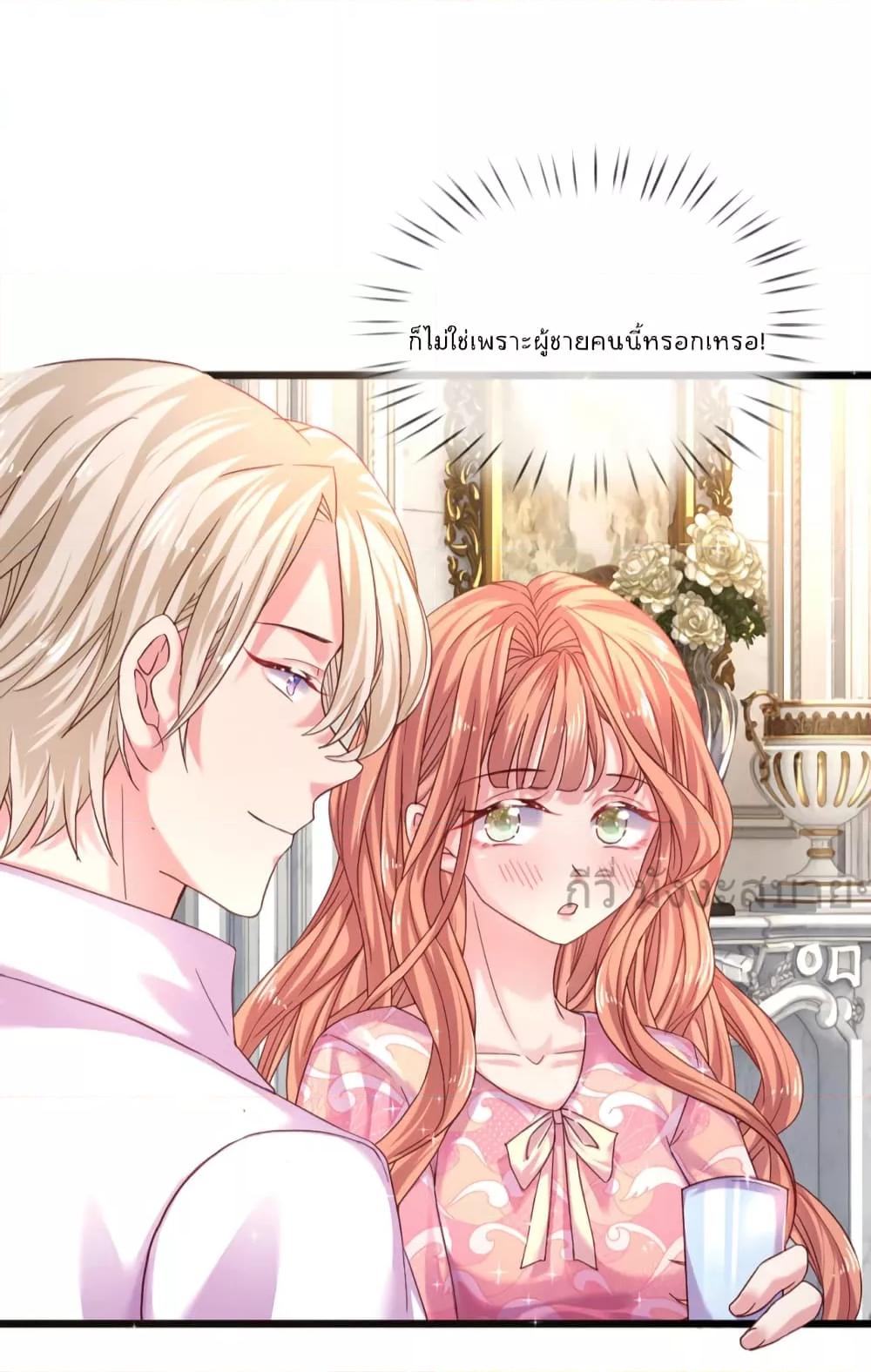 Manga-lc-com อ่านมังงะ อ่านการ์ตูน ออนไลน์ ฟรี LoveActually ตอนที่ 1 2 3 4 5 6 7 8 9 10 11 12 13 14 ฟรี ไม่มีโฆษณา Manga-lc - อ่าน มังงะ อ่าน การ์ตูน ออนไลน์ อ่านมังงะ ฟรี