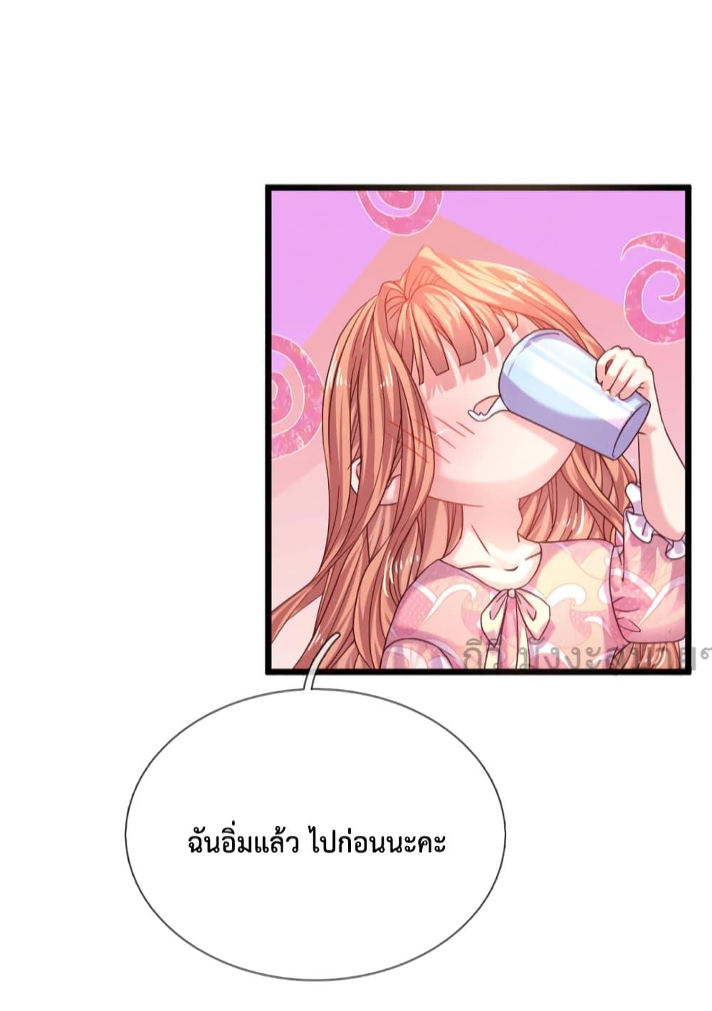 Manga-lc-com อ่านมังงะ อ่านการ์ตูน ออนไลน์ ฟรี LoveActually ตอนที่ 1 2 3 4 5 6 7 8 9 10 11 12 13 14 ฟรี ไม่มีโฆษณา Manga-lc - อ่าน มังงะ อ่าน การ์ตูน ออนไลน์ อ่านมังงะ ฟรี