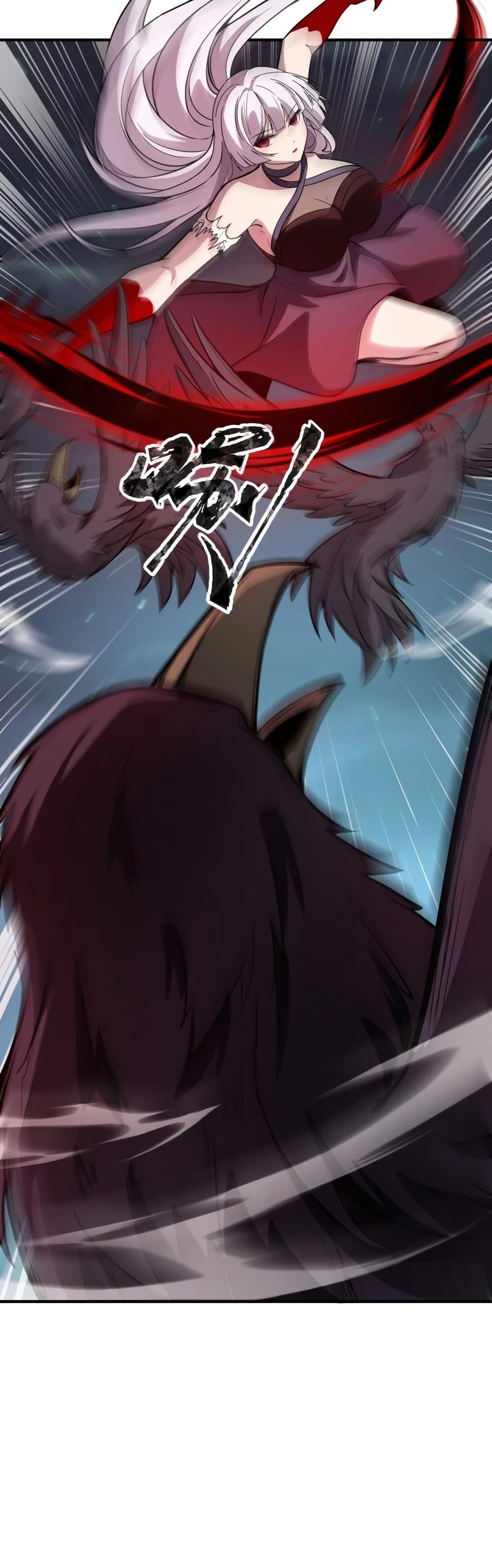 Manga-lc-com อ่านมังงะ อ่านการ์ตูน ออนไลน์ ฟรี Taming Spiritual Pets My Spiritual Pet is a Female Zombie ตอนที่ 1 2 3 4 5 6 7 8 9 10 11 12 13 14 ฟรี ไม่มีโฆษณา Manga-lc - อ่าน มังงะ อ่าน การ์ตูน ออนไลน์ อ่านมังงะ ฟรี