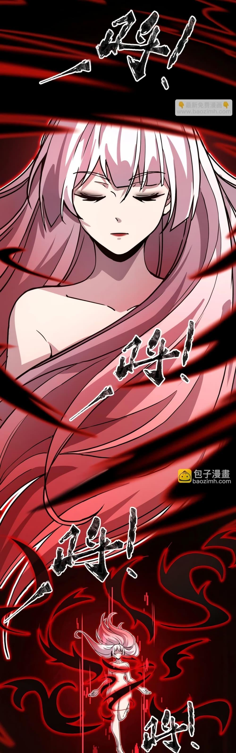 Manga-lc-com อ่านมังงะ อ่านการ์ตูน ออนไลน์ ฟรี Taming Spiritual Pets My Spiritual Pet is a Female Zombie ตอนที่ 1 2 3 4 5 6 7 8 9 10 11 12 13 14 ฟรี ไม่มีโฆษณา Manga-lc - อ่าน มังงะ อ่าน การ์ตูน ออนไลน์ อ่านมังงะ ฟรี