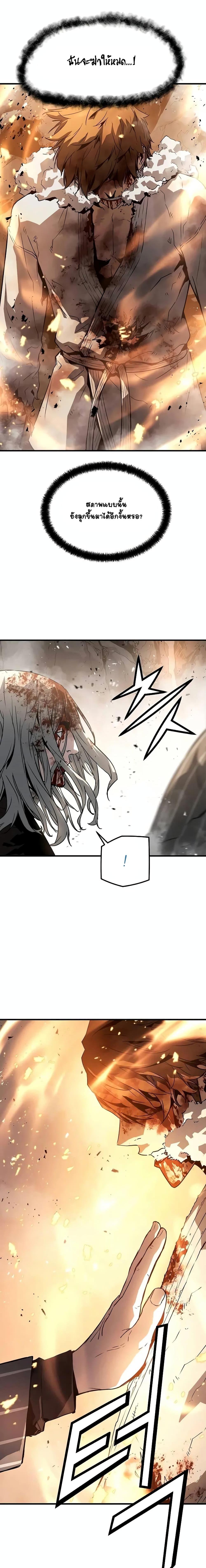 Manga-lc-com อ่านมังงะ อ่านการ์ตูน ออนไลน์ ฟรี The Breaker 3 Eternal Force ตอนที่ 1 2 3 4 5 6 7 8 9 10 11 12 13 14 ฟรี ไม่มีโฆษณา Manga-lc - อ่าน มังงะ อ่าน การ์ตูน ออนไลน์ อ่านมังงะ ฟรี