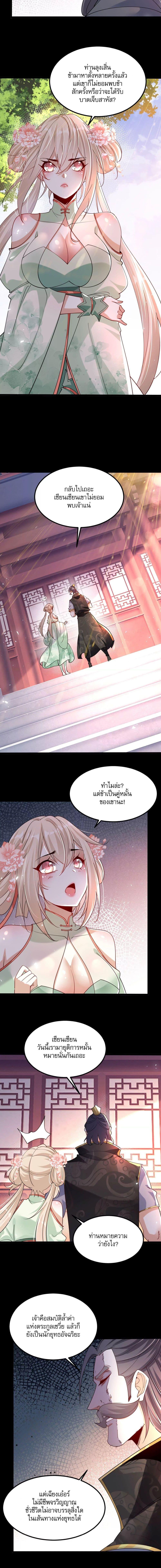 Manga-lc-com อ่านมังงะ อ่านการ์ตูน ออนไลน์ ฟรี ท้าทายดินแดนพระเจ้า ตอนที่ 1 2 3 4 5 6 7 8 9 10 11 12 13 14 ฟรี ไม่มีโฆษณา Manga-lc - อ่าน มังงะ อ่าน การ์ตูน ออนไลน์ อ่านมังงะ ฟรี