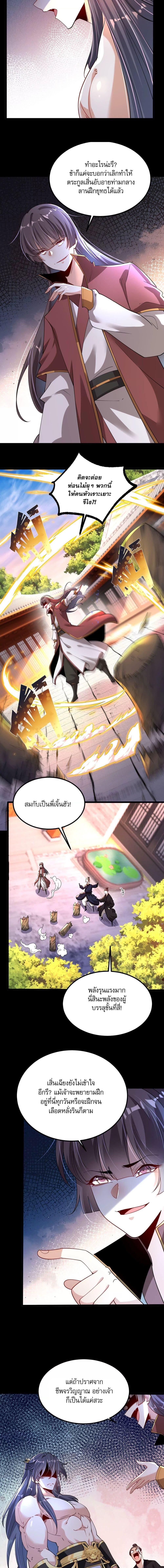 Manga-lc-com อ่านมังงะ อ่านการ์ตูน ออนไลน์ ฟรี ท้าทายดินแดนพระเจ้า ตอนที่ 1 2 3 4 5 6 7 8 9 10 11 12 13 14 ฟรี ไม่มีโฆษณา Manga-lc - อ่าน มังงะ อ่าน การ์ตูน ออนไลน์ อ่านมังงะ ฟรี