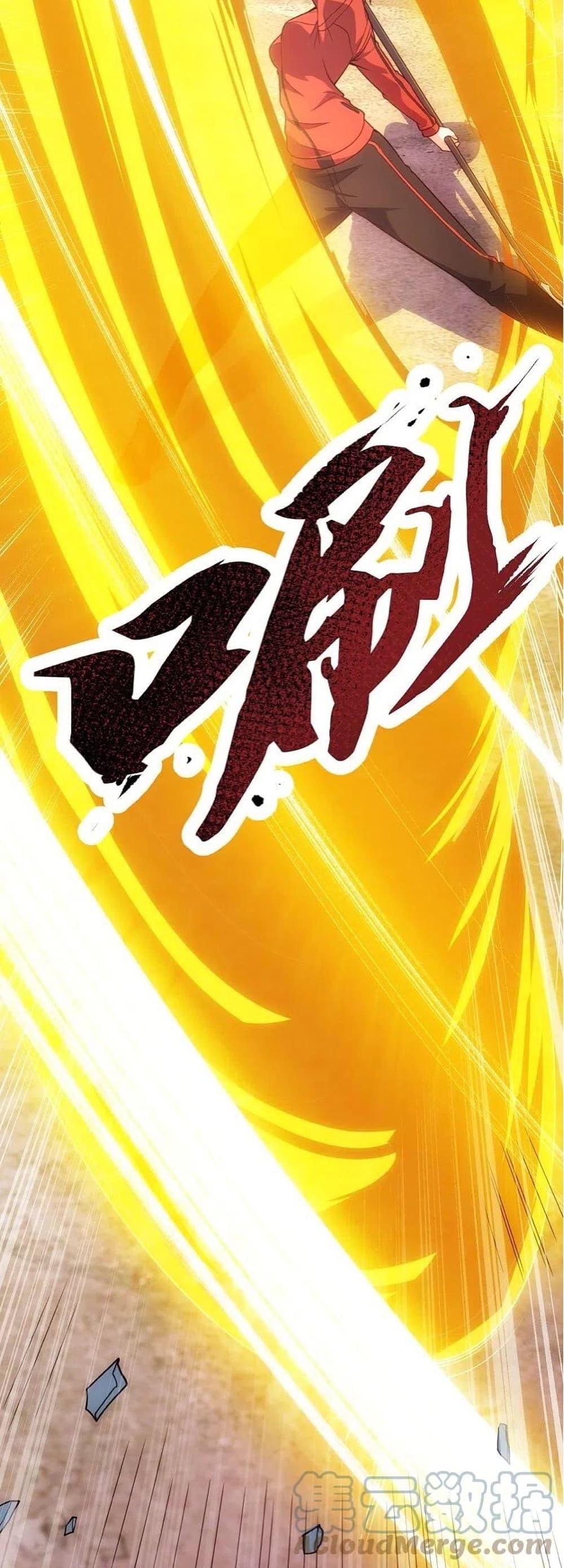 Manga-lc-com อ่านมังงะ อ่านการ์ตูน ออนไลน์ ฟรี TheLegendGod ตอนที่ 1 2 3 4 5 6 7 8 9 10 11 12 13 14 ฟรี ไม่มีโฆษณา Manga-lc - อ่าน มังงะ อ่าน การ์ตูน ออนไลน์ อ่านมังงะ ฟรี