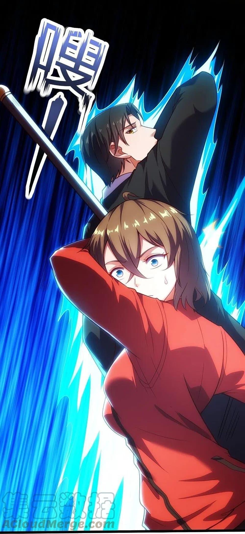 Manga-lc-com อ่านมังงะ อ่านการ์ตูน ออนไลน์ ฟรี TheLegendGod ตอนที่ 1 2 3 4 5 6 7 8 9 10 11 12 13 14 ฟรี ไม่มีโฆษณา Manga-lc - อ่าน มังงะ อ่าน การ์ตูน ออนไลน์ อ่านมังงะ ฟรี
