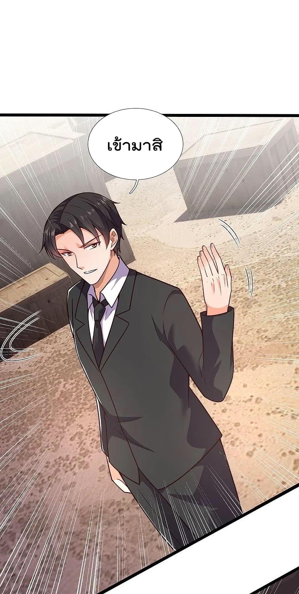 Manga-lc-com อ่านมังงะ อ่านการ์ตูน ออนไลน์ ฟรี TheLegendGod ตอนที่ 1 2 3 4 5 6 7 8 9 10 11 12 13 14 ฟรี ไม่มีโฆษณา Manga-lc - อ่าน มังงะ อ่าน การ์ตูน ออนไลน์ อ่านมังงะ ฟรี