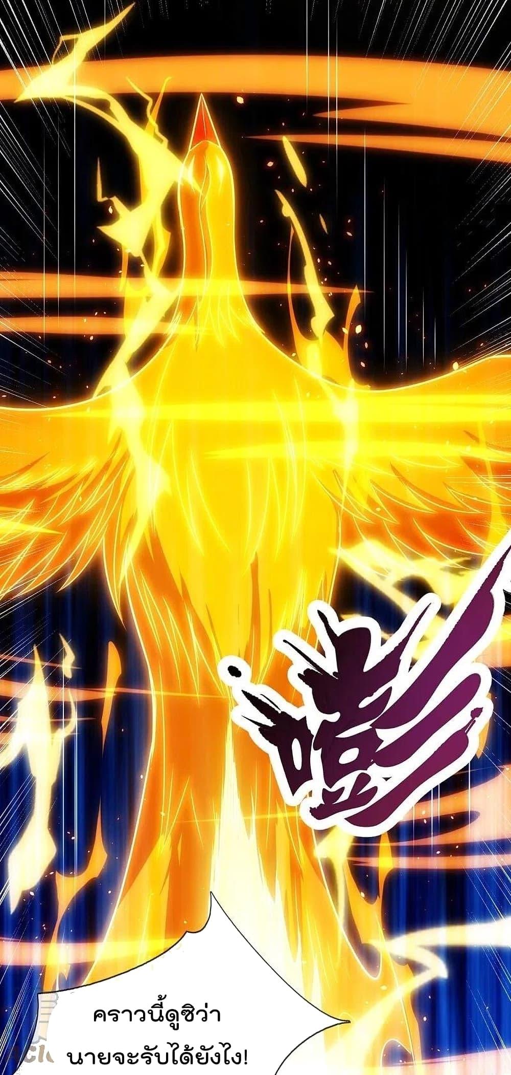 Manga-lc-com อ่านมังงะ อ่านการ์ตูน ออนไลน์ ฟรี TheLegendGod ตอนที่ 1 2 3 4 5 6 7 8 9 10 11 12 13 14 ฟรี ไม่มีโฆษณา Manga-lc - อ่าน มังงะ อ่าน การ์ตูน ออนไลน์ อ่านมังงะ ฟรี