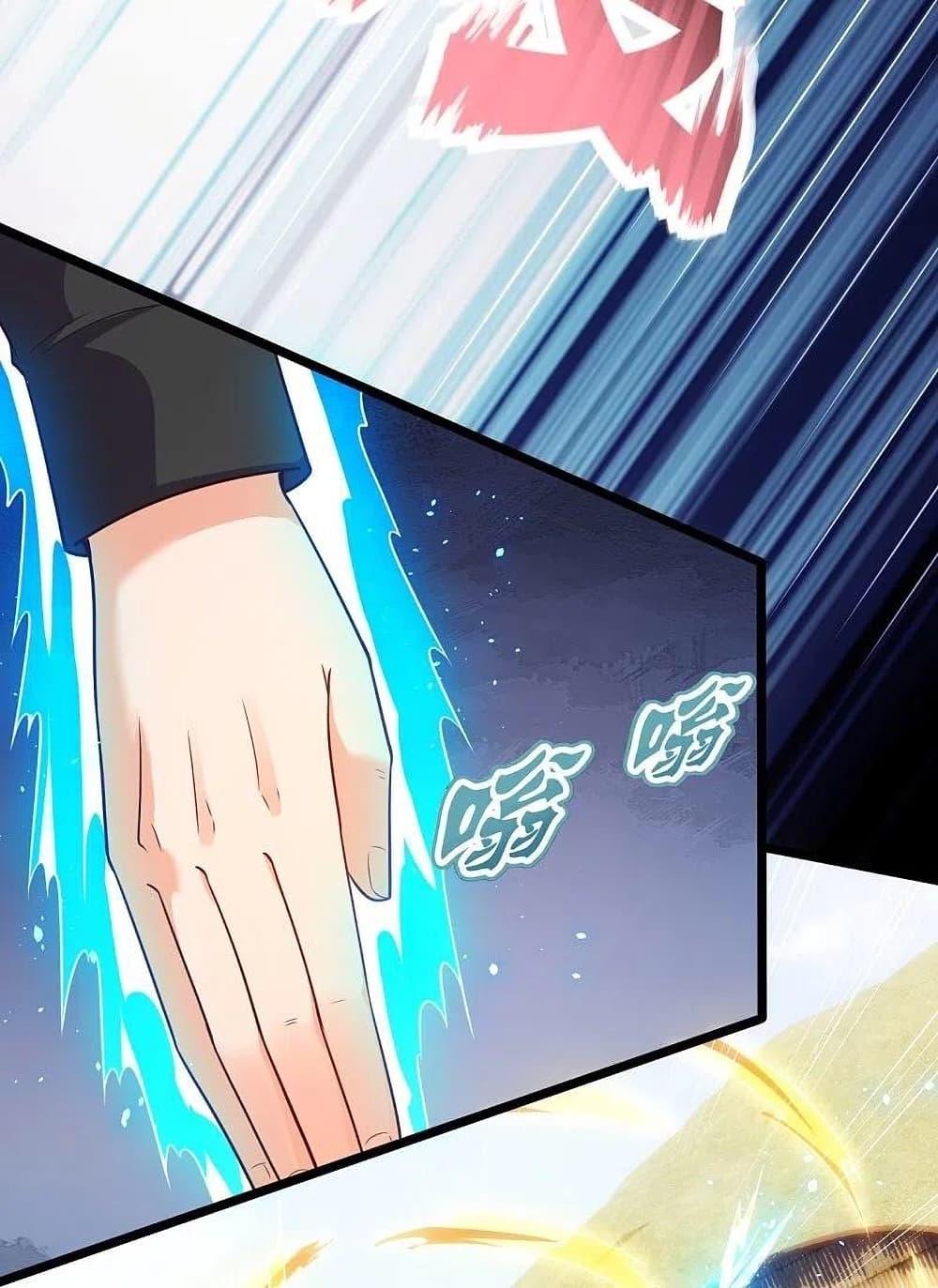 Manga-lc-com อ่านมังงะ อ่านการ์ตูน ออนไลน์ ฟรี TheLegendGod ตอนที่ 1 2 3 4 5 6 7 8 9 10 11 12 13 14 ฟรี ไม่มีโฆษณา Manga-lc - อ่าน มังงะ อ่าน การ์ตูน ออนไลน์ อ่านมังงะ ฟรี