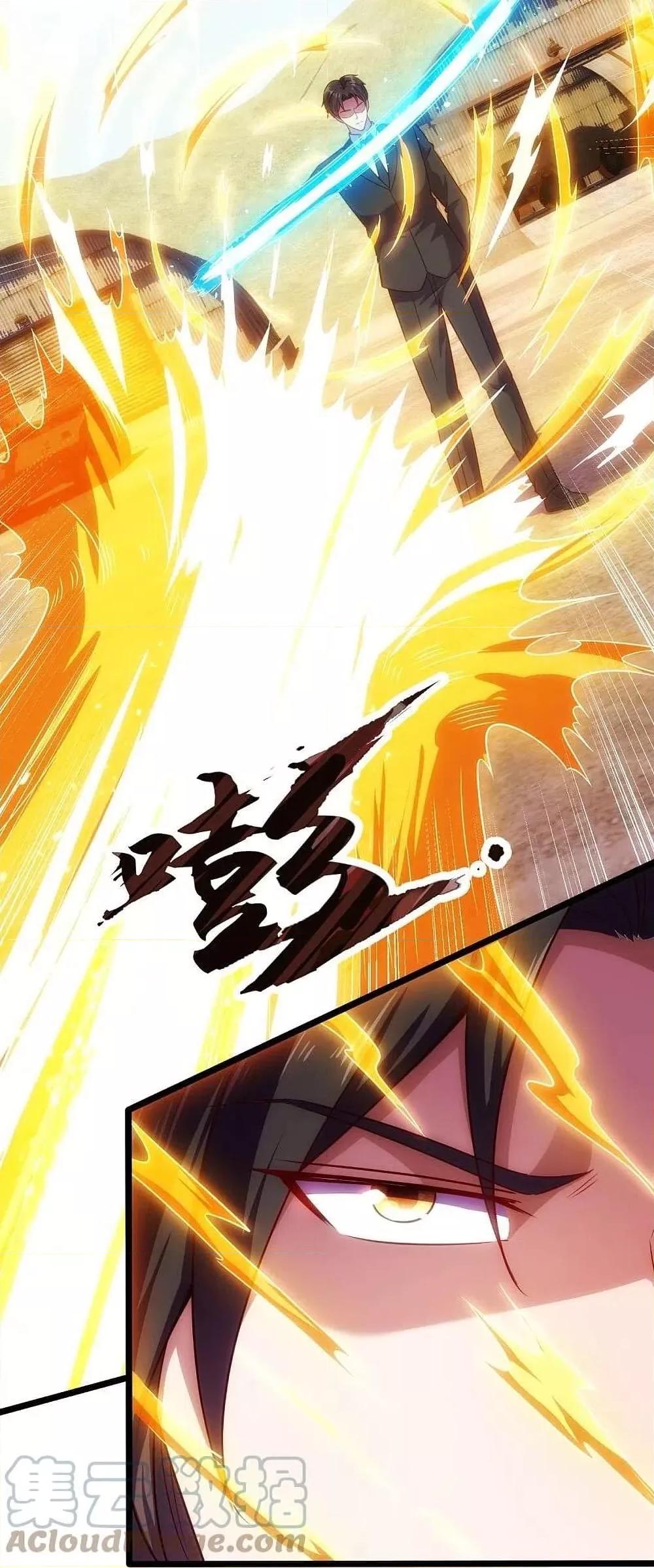 Manga-lc-com อ่านมังงะ อ่านการ์ตูน ออนไลน์ ฟรี TheLegendGod ตอนที่ 1 2 3 4 5 6 7 8 9 10 11 12 13 14 ฟรี ไม่มีโฆษณา Manga-lc - อ่าน มังงะ อ่าน การ์ตูน ออนไลน์ อ่านมังงะ ฟรี
