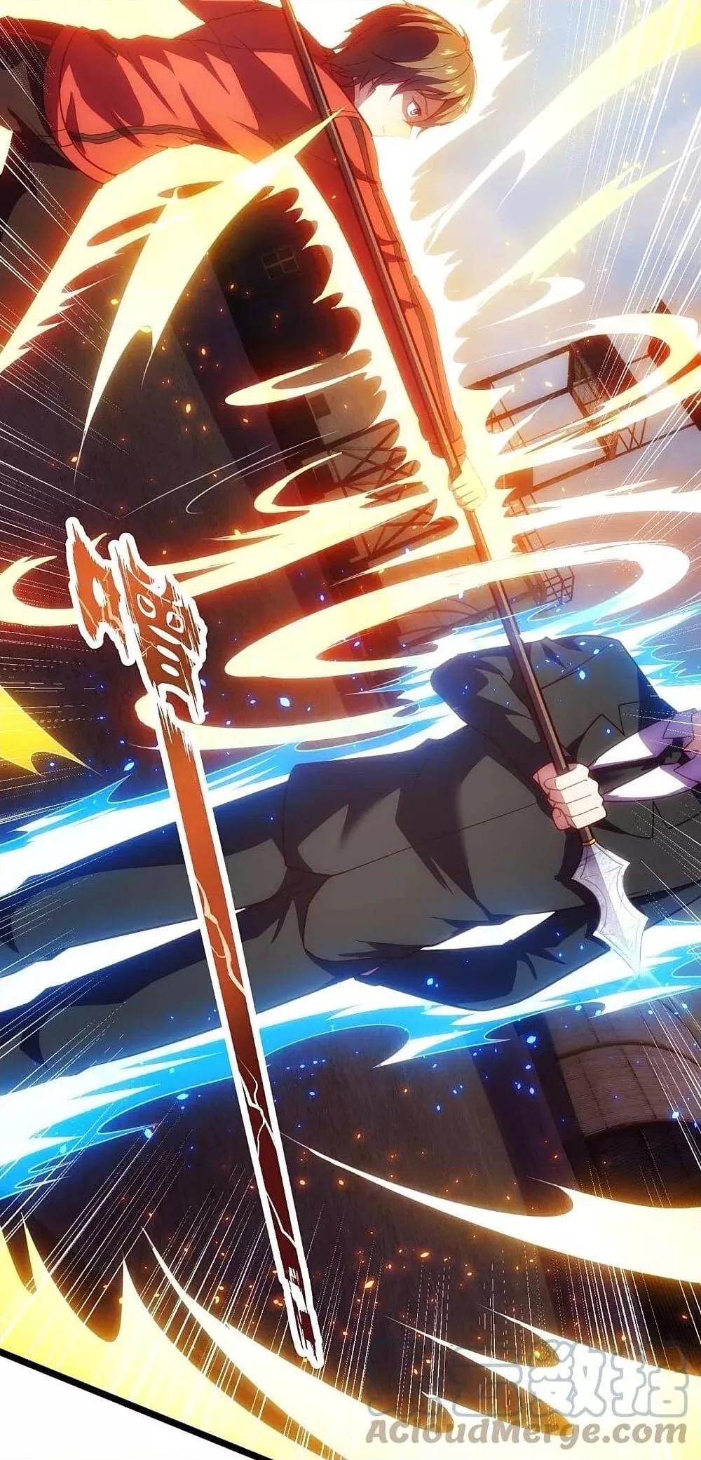 Manga-lc-com อ่านมังงะ อ่านการ์ตูน ออนไลน์ ฟรี TheLegendGod ตอนที่ 1 2 3 4 5 6 7 8 9 10 11 12 13 14 ฟรี ไม่มีโฆษณา Manga-lc - อ่าน มังงะ อ่าน การ์ตูน ออนไลน์ อ่านมังงะ ฟรี