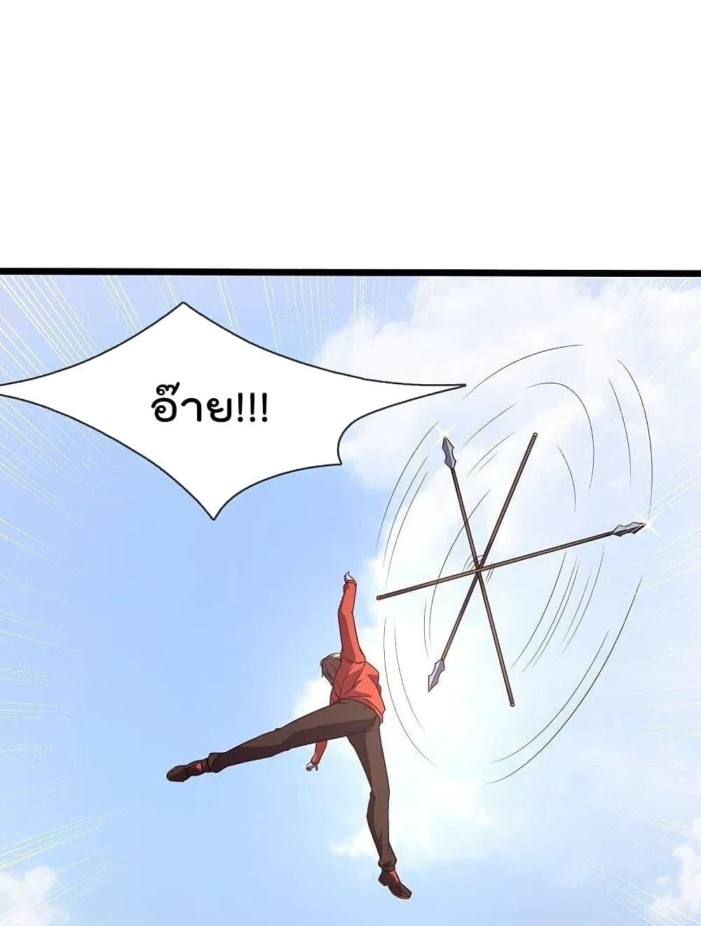 Manga-lc-com อ่านมังงะ อ่านการ์ตูน ออนไลน์ ฟรี TheLegendGod ตอนที่ 1 2 3 4 5 6 7 8 9 10 11 12 13 14 ฟรี ไม่มีโฆษณา Manga-lc - อ่าน มังงะ อ่าน การ์ตูน ออนไลน์ อ่านมังงะ ฟรี