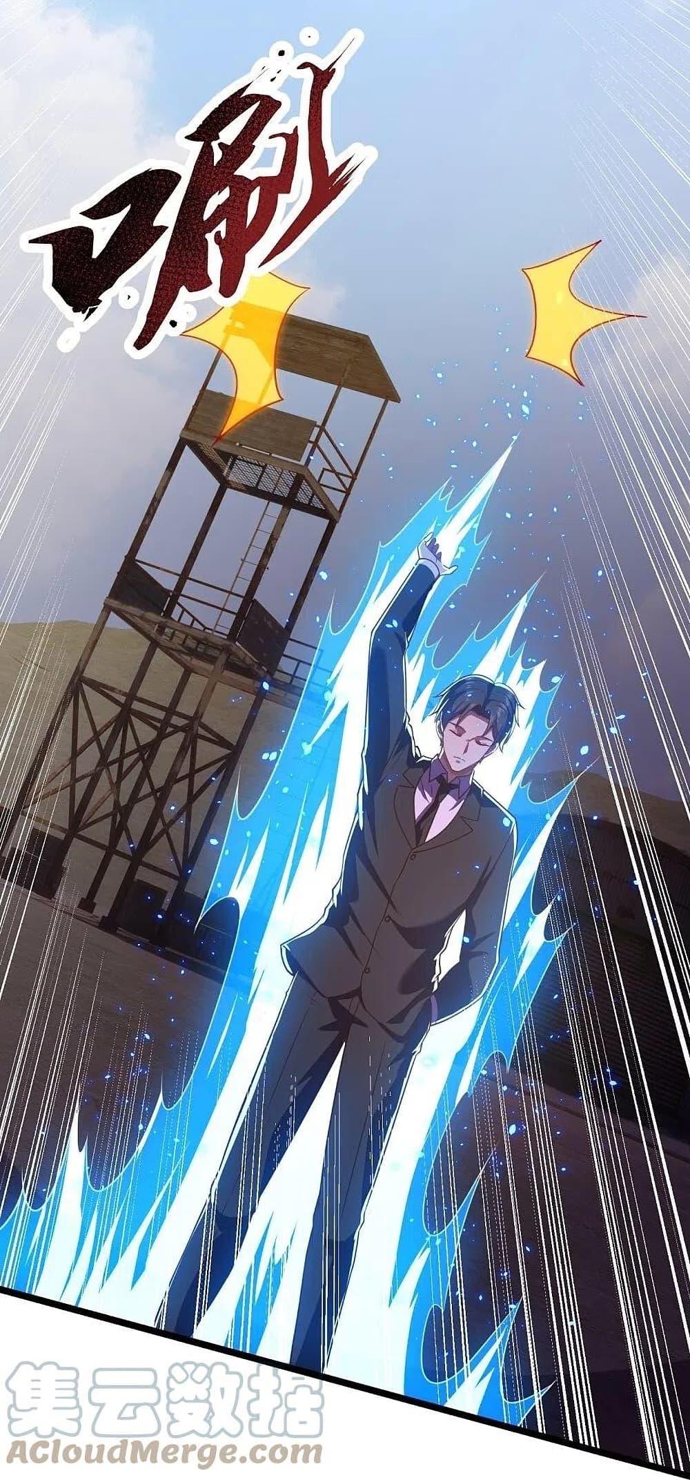 Manga-lc-com อ่านมังงะ อ่านการ์ตูน ออนไลน์ ฟรี TheLegendGod ตอนที่ 1 2 3 4 5 6 7 8 9 10 11 12 13 14 ฟรี ไม่มีโฆษณา Manga-lc - อ่าน มังงะ อ่าน การ์ตูน ออนไลน์ อ่านมังงะ ฟรี
