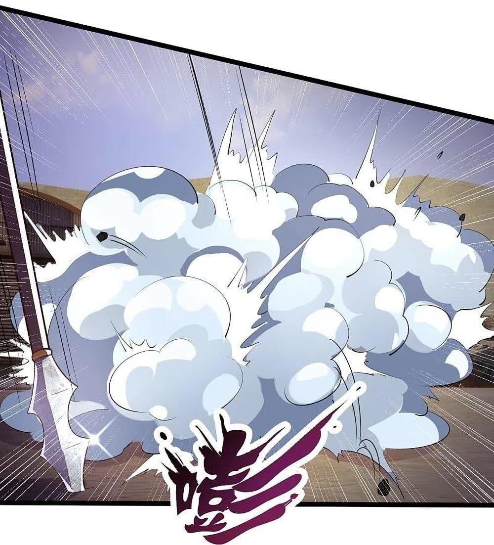 Manga-lc-com อ่านมังงะ อ่านการ์ตูน ออนไลน์ ฟรี TheLegendGod ตอนที่ 1 2 3 4 5 6 7 8 9 10 11 12 13 14 ฟรี ไม่มีโฆษณา Manga-lc - อ่าน มังงะ อ่าน การ์ตูน ออนไลน์ อ่านมังงะ ฟรี