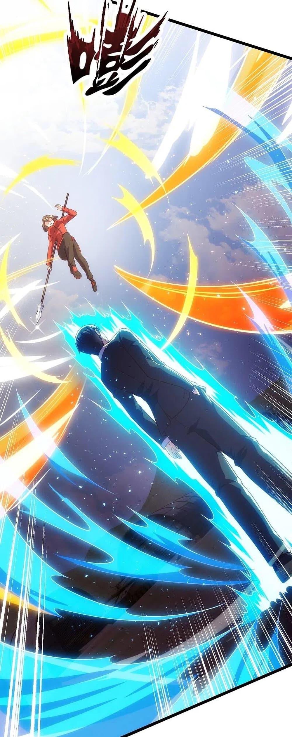 Manga-lc-com อ่านมังงะ อ่านการ์ตูน ออนไลน์ ฟรี TheLegendGod ตอนที่ 1 2 3 4 5 6 7 8 9 10 11 12 13 14 ฟรี ไม่มีโฆษณา Manga-lc - อ่าน มังงะ อ่าน การ์ตูน ออนไลน์ อ่านมังงะ ฟรี