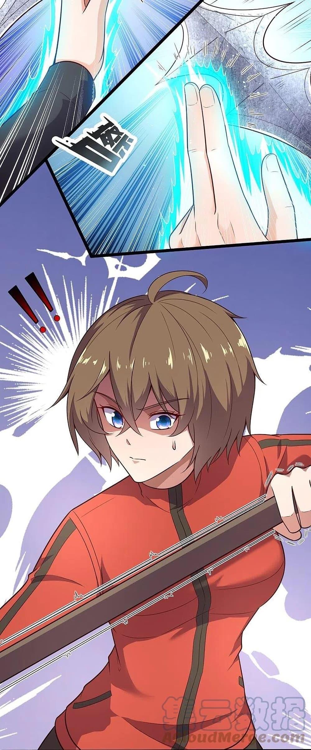 Manga-lc-com อ่านมังงะ อ่านการ์ตูน ออนไลน์ ฟรี TheLegendGod ตอนที่ 1 2 3 4 5 6 7 8 9 10 11 12 13 14 ฟรี ไม่มีโฆษณา Manga-lc - อ่าน มังงะ อ่าน การ์ตูน ออนไลน์ อ่านมังงะ ฟรี