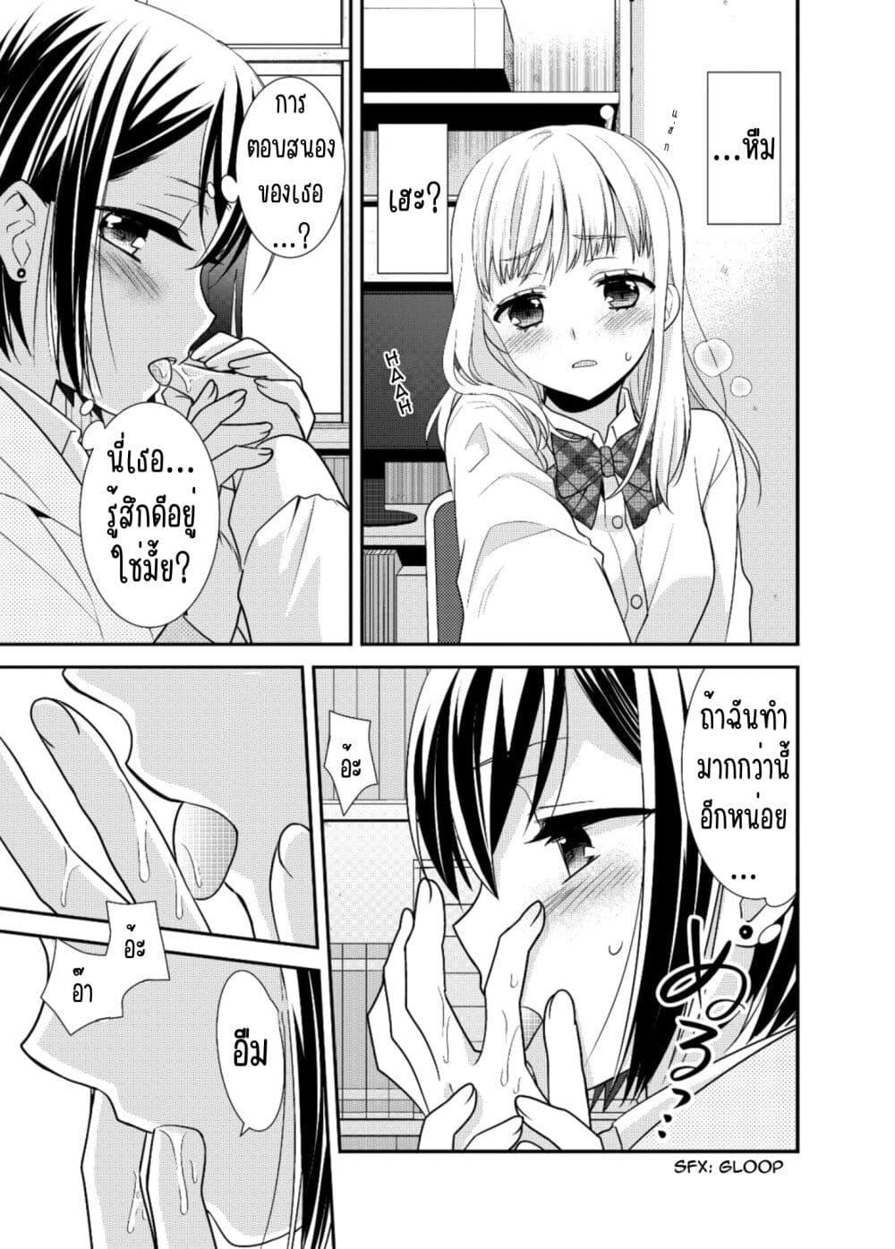 Manga-lc-com อ่านมังงะ อ่านการ์ตูน ออนไลน์ ฟรี After School (Hakago) ตอนที่ 1 2 3 4 5 6 7 8 9 10 11 12 13 14 ฟรี ไม่มีโฆษณา Manga-lc - อ่าน มังงะ อ่าน การ์ตูน ออนไลน์ อ่านมังงะ ฟรี