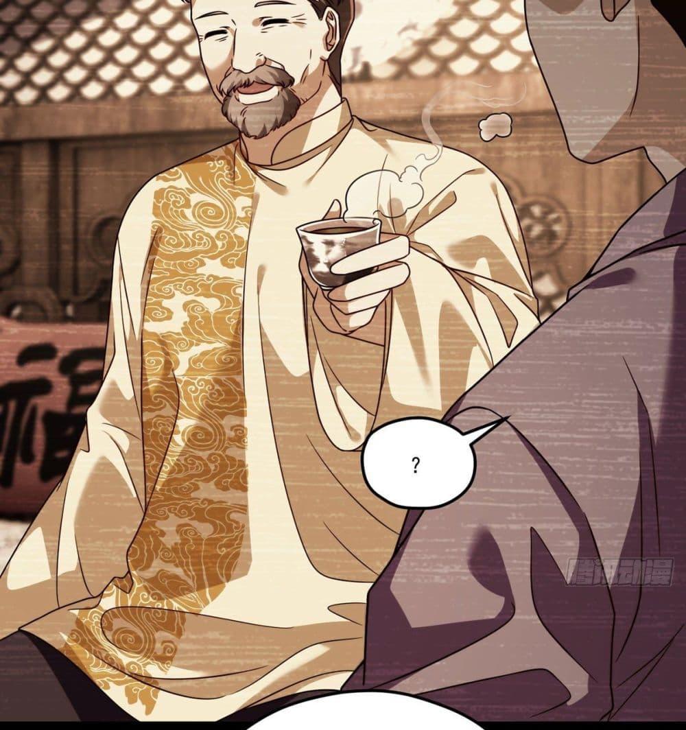 Manga-lc-com อ่านมังงะ อ่านการ์ตูน ออนไลน์ ฟรี RebirthGodImm ตอนที่ 1 2 3 4 5 6 7 8 9 10 11 12 13 14 ฟรี ไม่มีโฆษณา Manga-lc - อ่าน มังงะ อ่าน การ์ตูน ออนไลน์ อ่านมังงะ ฟรี