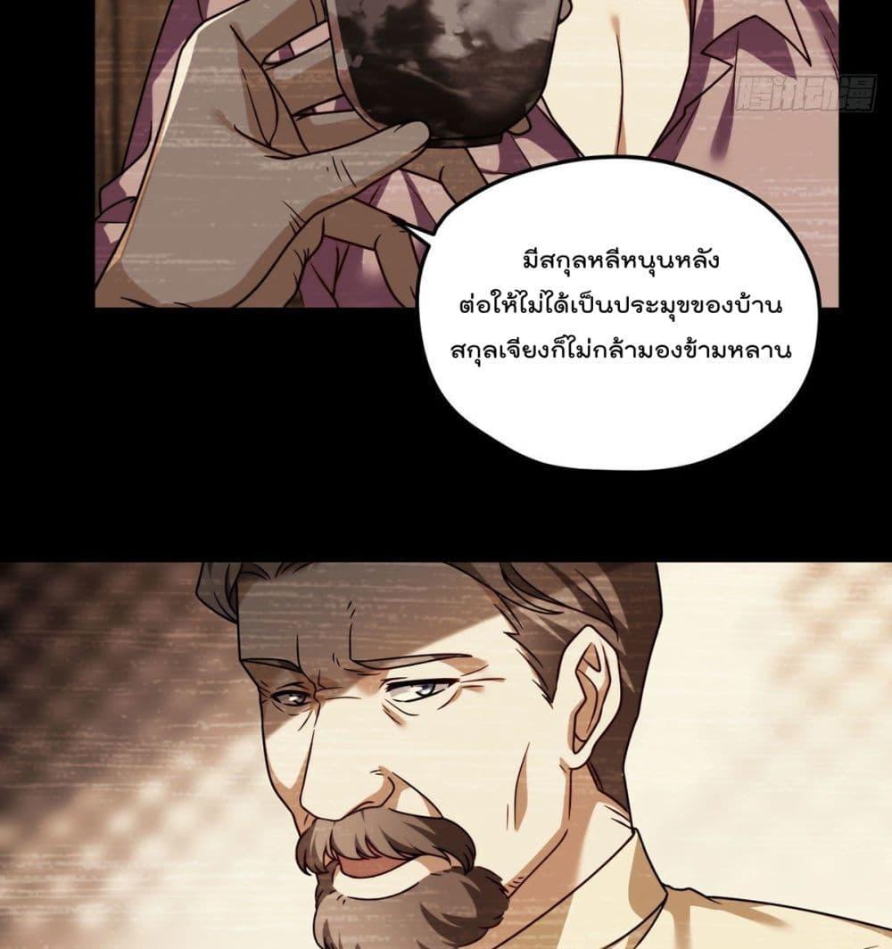 Manga-lc-com อ่านมังงะ อ่านการ์ตูน ออนไลน์ ฟรี RebirthGodImm ตอนที่ 1 2 3 4 5 6 7 8 9 10 11 12 13 14 ฟรี ไม่มีโฆษณา Manga-lc - อ่าน มังงะ อ่าน การ์ตูน ออนไลน์ อ่านมังงะ ฟรี