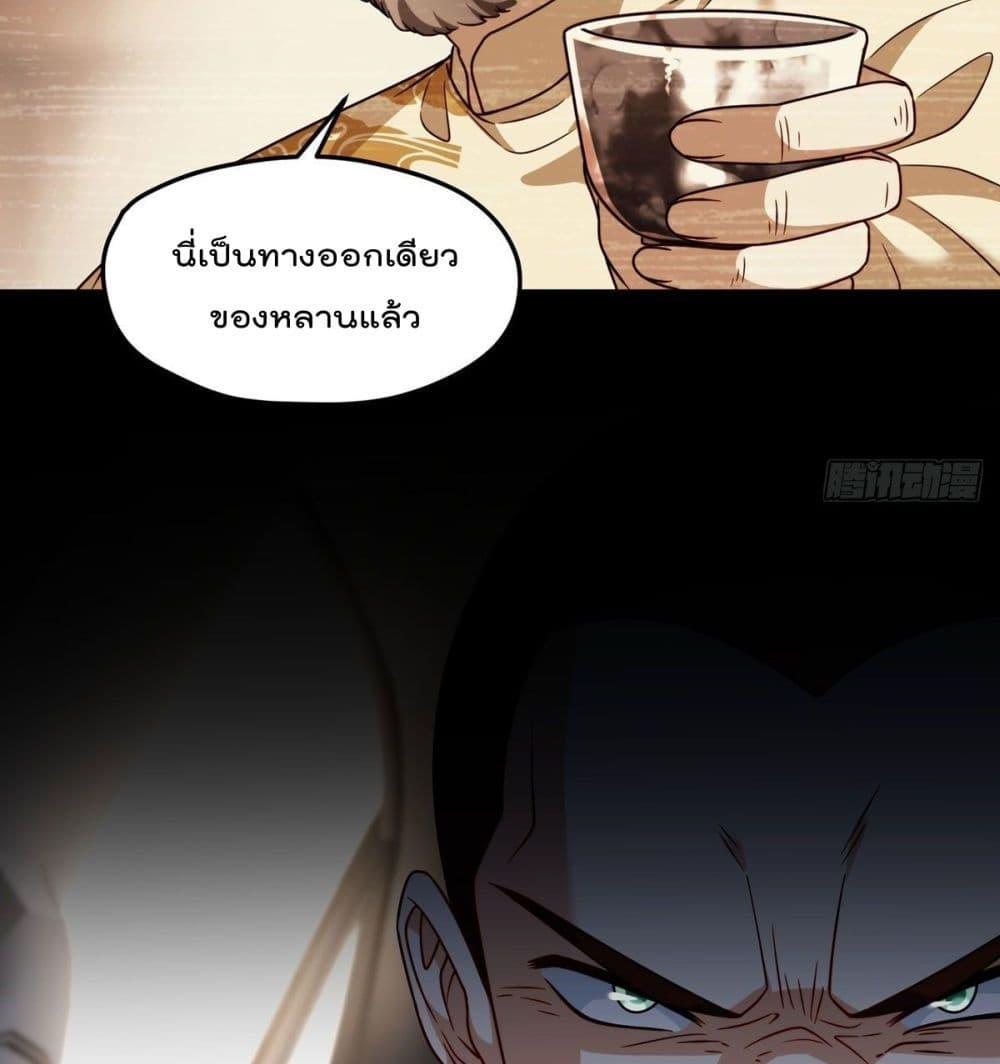 Manga-lc-com อ่านมังงะ อ่านการ์ตูน ออนไลน์ ฟรี RebirthGodImm ตอนที่ 1 2 3 4 5 6 7 8 9 10 11 12 13 14 ฟรี ไม่มีโฆษณา Manga-lc - อ่าน มังงะ อ่าน การ์ตูน ออนไลน์ อ่านมังงะ ฟรี