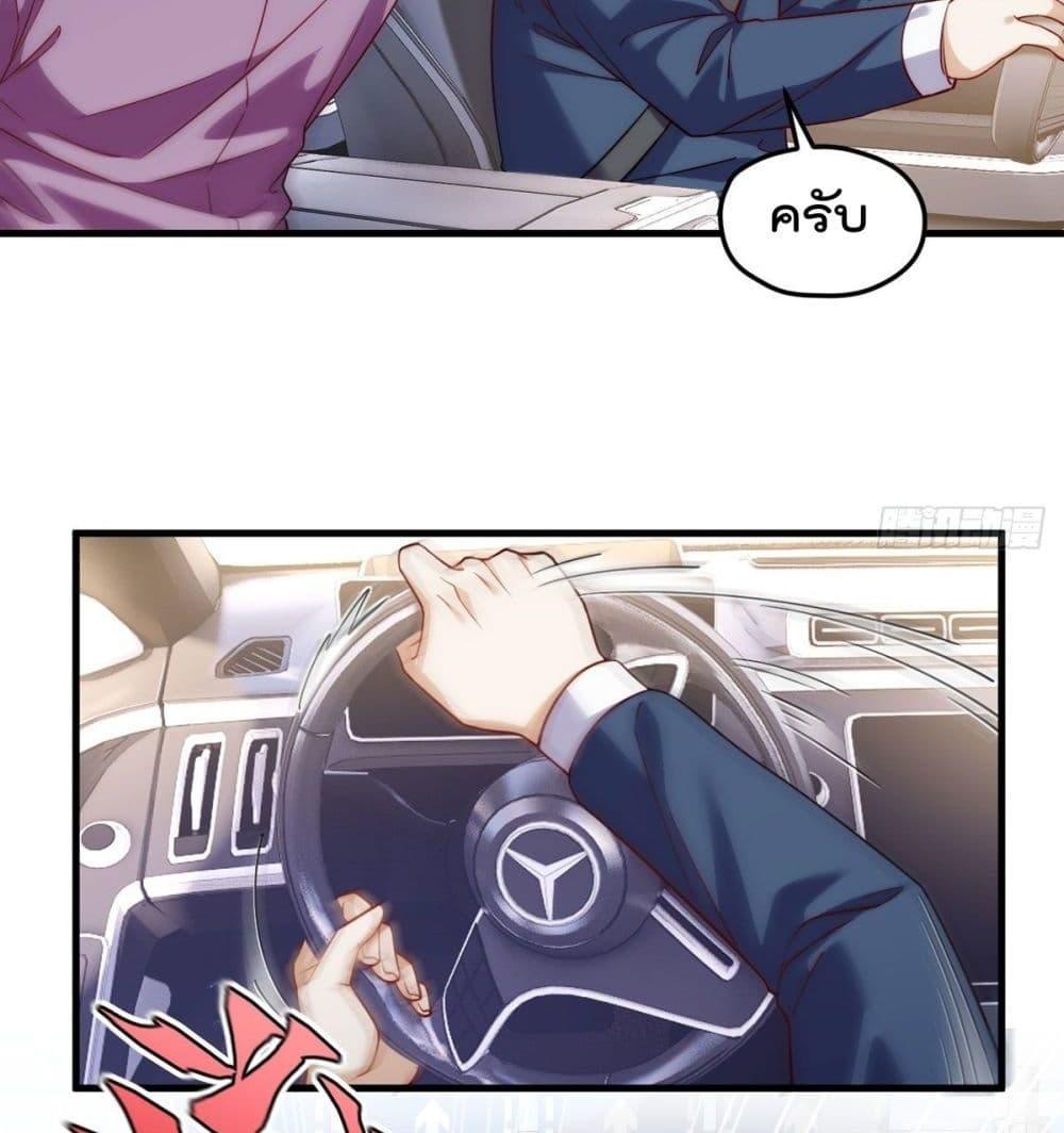 Manga-lc-com อ่านมังงะ อ่านการ์ตูน ออนไลน์ ฟรี RebirthGodImm ตอนที่ 1 2 3 4 5 6 7 8 9 10 11 12 13 14 ฟรี ไม่มีโฆษณา Manga-lc - อ่าน มังงะ อ่าน การ์ตูน ออนไลน์ อ่านมังงะ ฟรี