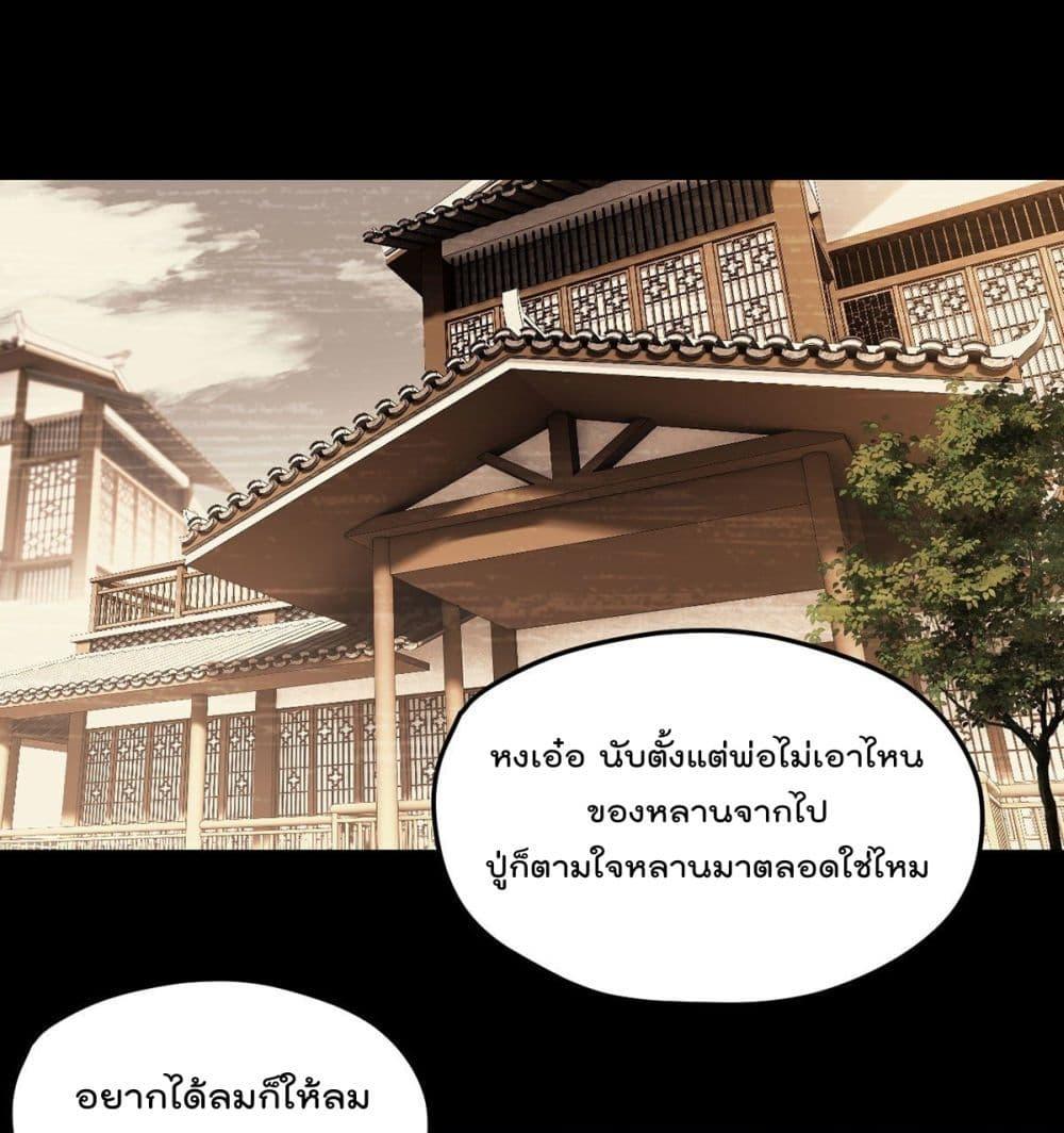 Manga-lc-com อ่านมังงะ อ่านการ์ตูน ออนไลน์ ฟรี RebirthGodImm ตอนที่ 1 2 3 4 5 6 7 8 9 10 11 12 13 14 ฟรี ไม่มีโฆษณา Manga-lc - อ่าน มังงะ อ่าน การ์ตูน ออนไลน์ อ่านมังงะ ฟรี