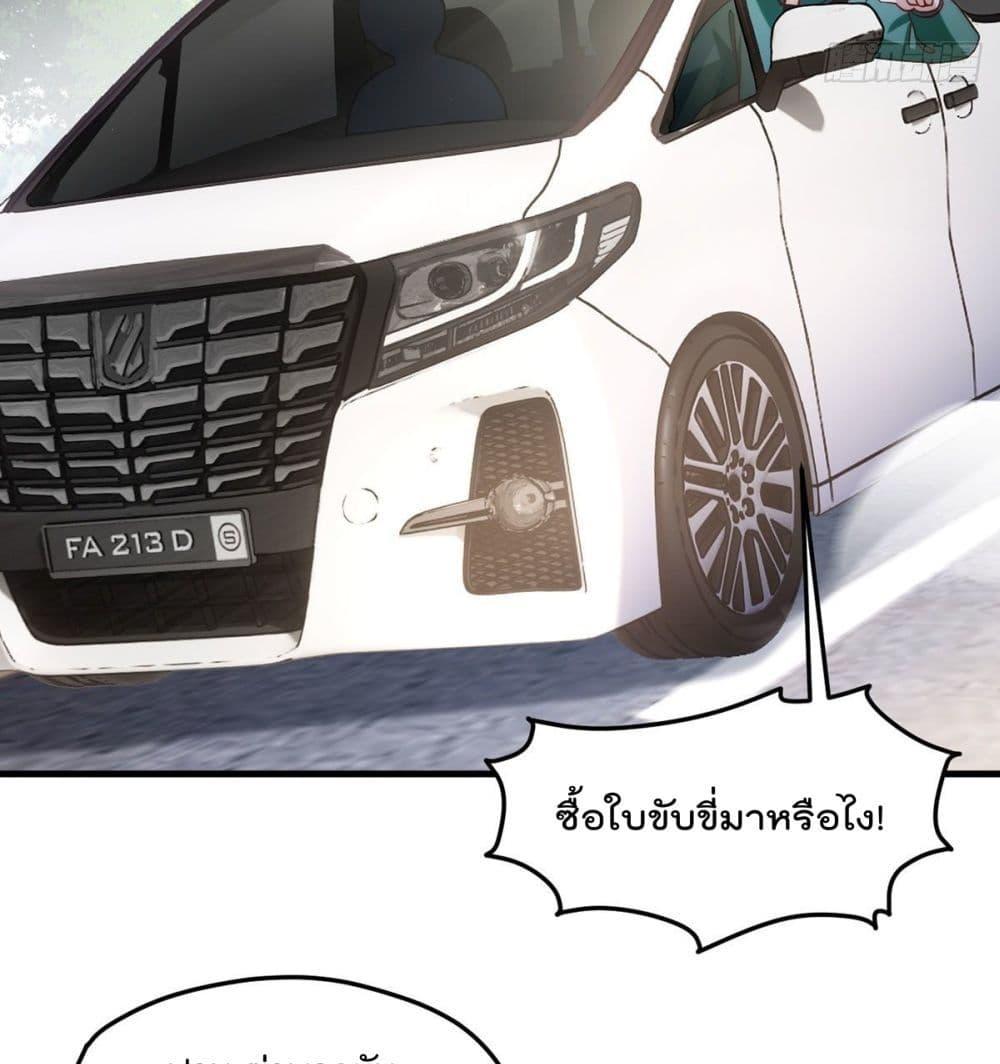 Manga-lc-com อ่านมังงะ อ่านการ์ตูน ออนไลน์ ฟรี RebirthGodImm ตอนที่ 1 2 3 4 5 6 7 8 9 10 11 12 13 14 ฟรี ไม่มีโฆษณา Manga-lc - อ่าน มังงะ อ่าน การ์ตูน ออนไลน์ อ่านมังงะ ฟรี