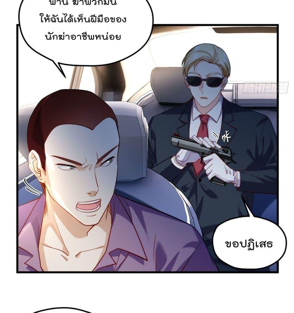 Manga-lc-com อ่านมังงะ อ่านการ์ตูน ออนไลน์ ฟรี RebirthGodImm ตอนที่ 1 2 3 4 5 6 7 8 9 10 11 12 13 14 ฟรี ไม่มีโฆษณา Manga-lc - อ่าน มังงะ อ่าน การ์ตูน ออนไลน์ อ่านมังงะ ฟรี