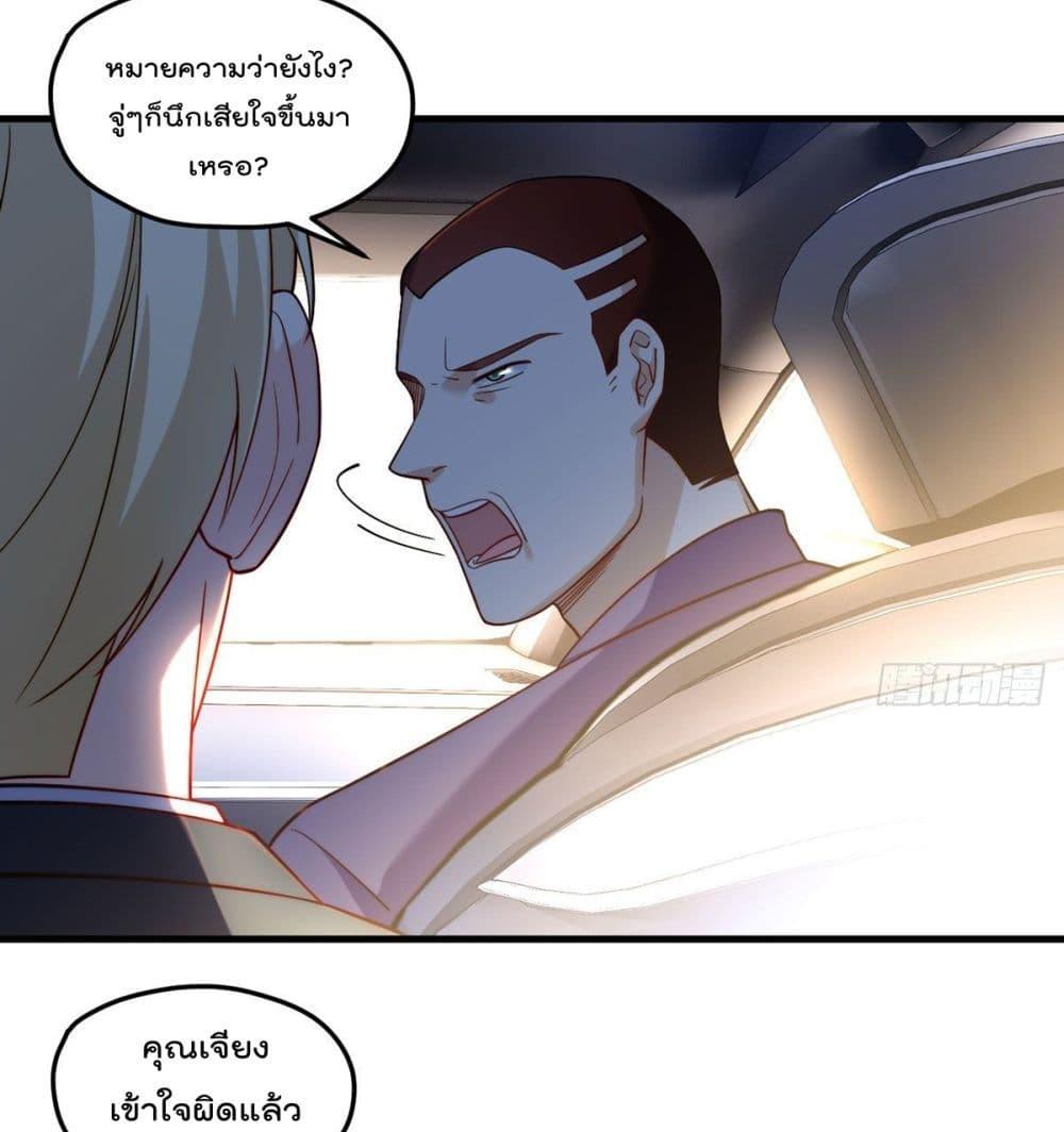 Manga-lc-com อ่านมังงะ อ่านการ์ตูน ออนไลน์ ฟรี RebirthGodImm ตอนที่ 1 2 3 4 5 6 7 8 9 10 11 12 13 14 ฟรี ไม่มีโฆษณา Manga-lc - อ่าน มังงะ อ่าน การ์ตูน ออนไลน์ อ่านมังงะ ฟรี