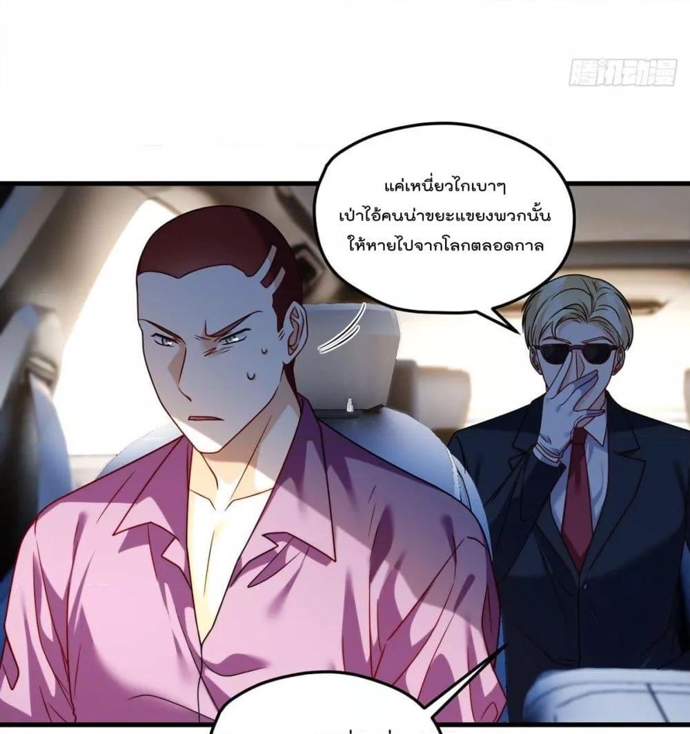 Manga-lc-com อ่านมังงะ อ่านการ์ตูน ออนไลน์ ฟรี RebirthGodImm ตอนที่ 1 2 3 4 5 6 7 8 9 10 11 12 13 14 ฟรี ไม่มีโฆษณา Manga-lc - อ่าน มังงะ อ่าน การ์ตูน ออนไลน์ อ่านมังงะ ฟรี