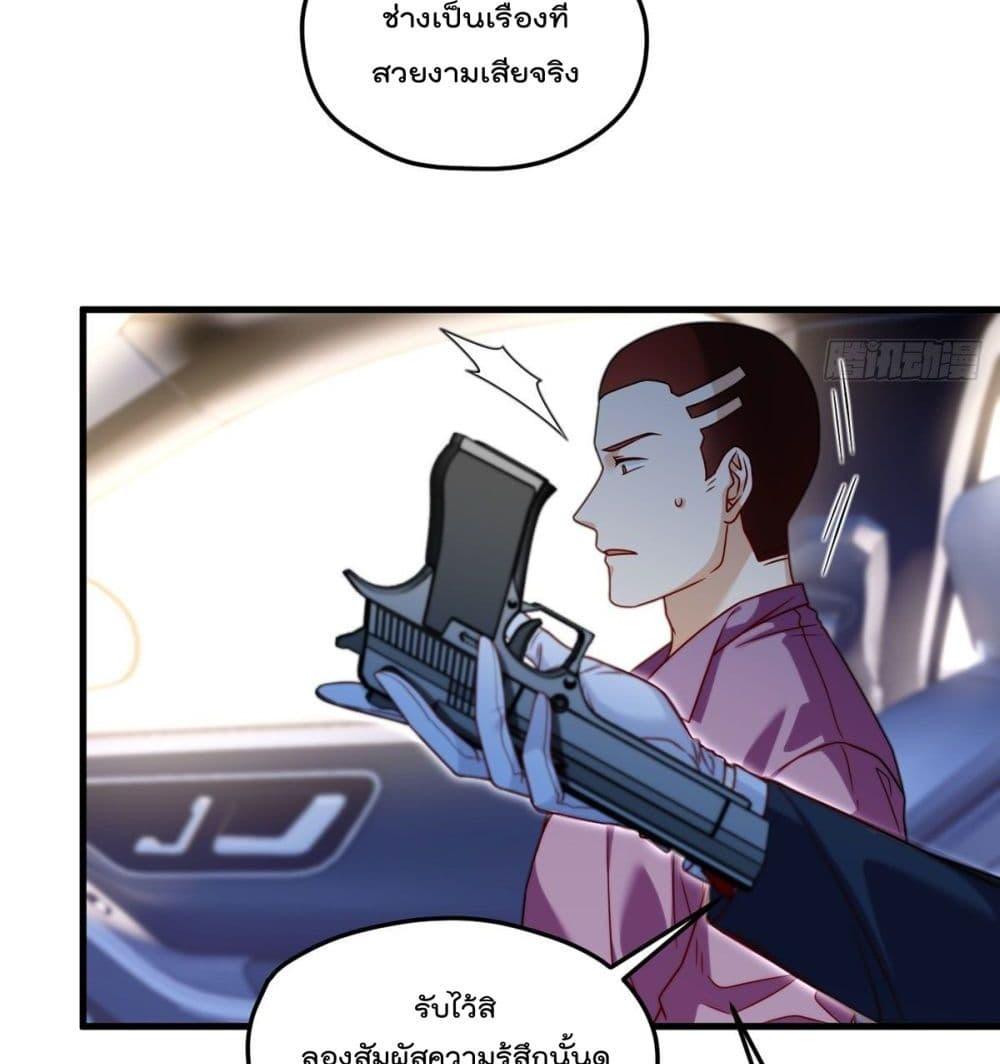 Manga-lc-com อ่านมังงะ อ่านการ์ตูน ออนไลน์ ฟรี RebirthGodImm ตอนที่ 1 2 3 4 5 6 7 8 9 10 11 12 13 14 ฟรี ไม่มีโฆษณา Manga-lc - อ่าน มังงะ อ่าน การ์ตูน ออนไลน์ อ่านมังงะ ฟรี