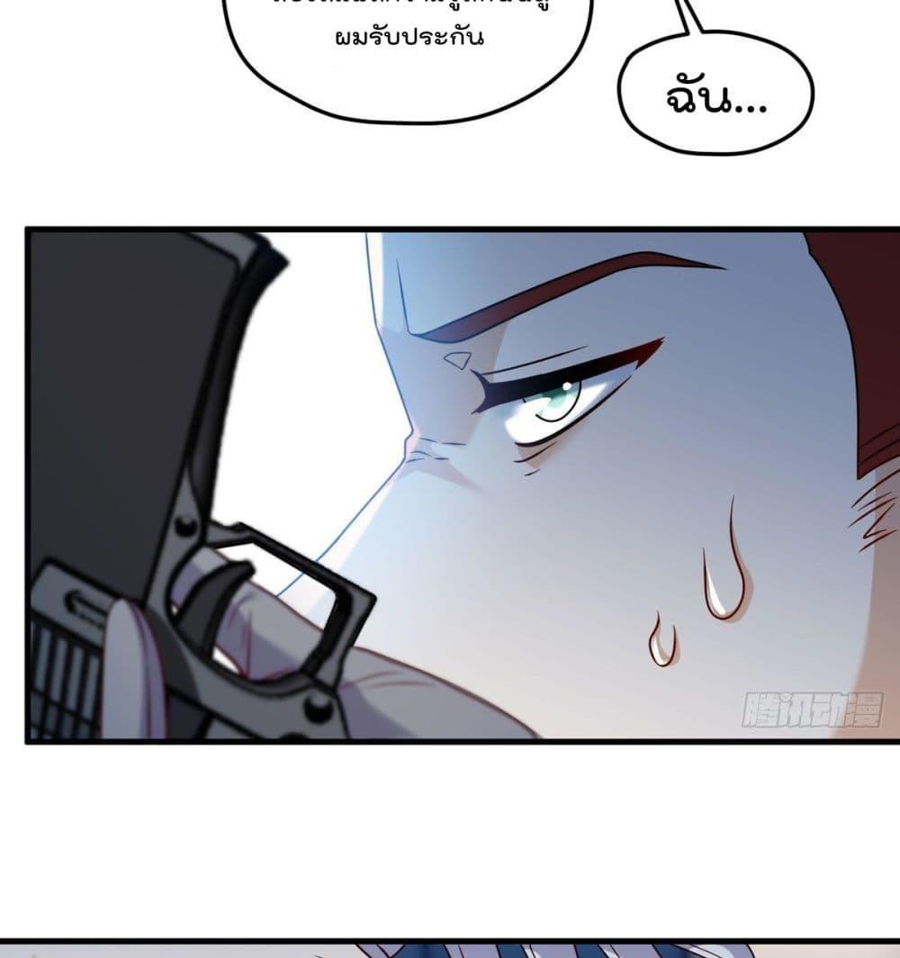 Manga-lc-com อ่านมังงะ อ่านการ์ตูน ออนไลน์ ฟรี RebirthGodImm ตอนที่ 1 2 3 4 5 6 7 8 9 10 11 12 13 14 ฟรี ไม่มีโฆษณา Manga-lc - อ่าน มังงะ อ่าน การ์ตูน ออนไลน์ อ่านมังงะ ฟรี