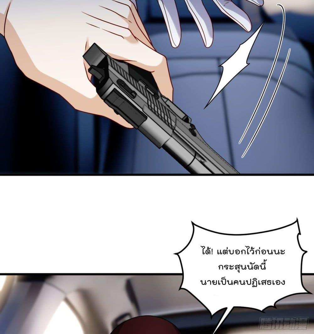 Manga-lc-com อ่านมังงะ อ่านการ์ตูน ออนไลน์ ฟรี RebirthGodImm ตอนที่ 1 2 3 4 5 6 7 8 9 10 11 12 13 14 ฟรี ไม่มีโฆษณา Manga-lc - อ่าน มังงะ อ่าน การ์ตูน ออนไลน์ อ่านมังงะ ฟรี