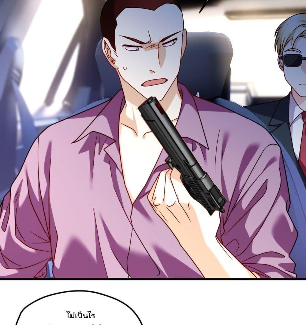 Manga-lc-com อ่านมังงะ อ่านการ์ตูน ออนไลน์ ฟรี RebirthGodImm ตอนที่ 1 2 3 4 5 6 7 8 9 10 11 12 13 14 ฟรี ไม่มีโฆษณา Manga-lc - อ่าน มังงะ อ่าน การ์ตูน ออนไลน์ อ่านมังงะ ฟรี