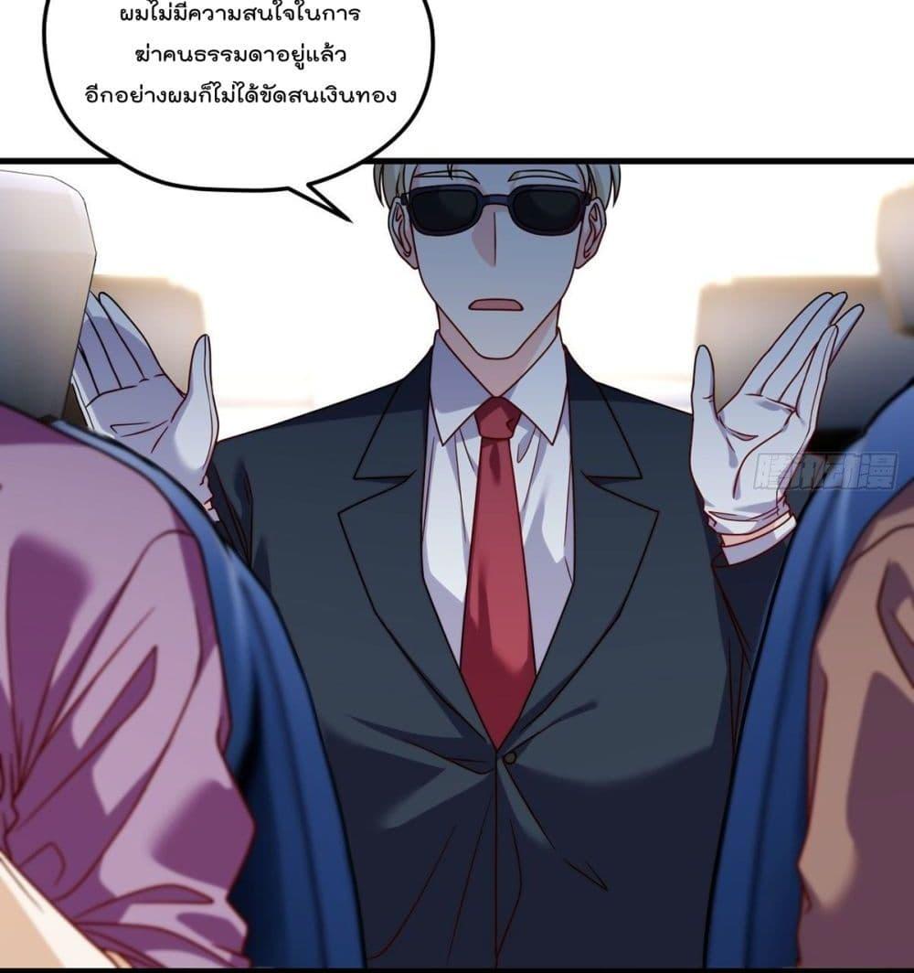 Manga-lc-com อ่านมังงะ อ่านการ์ตูน ออนไลน์ ฟรี RebirthGodImm ตอนที่ 1 2 3 4 5 6 7 8 9 10 11 12 13 14 ฟรี ไม่มีโฆษณา Manga-lc - อ่าน มังงะ อ่าน การ์ตูน ออนไลน์ อ่านมังงะ ฟรี